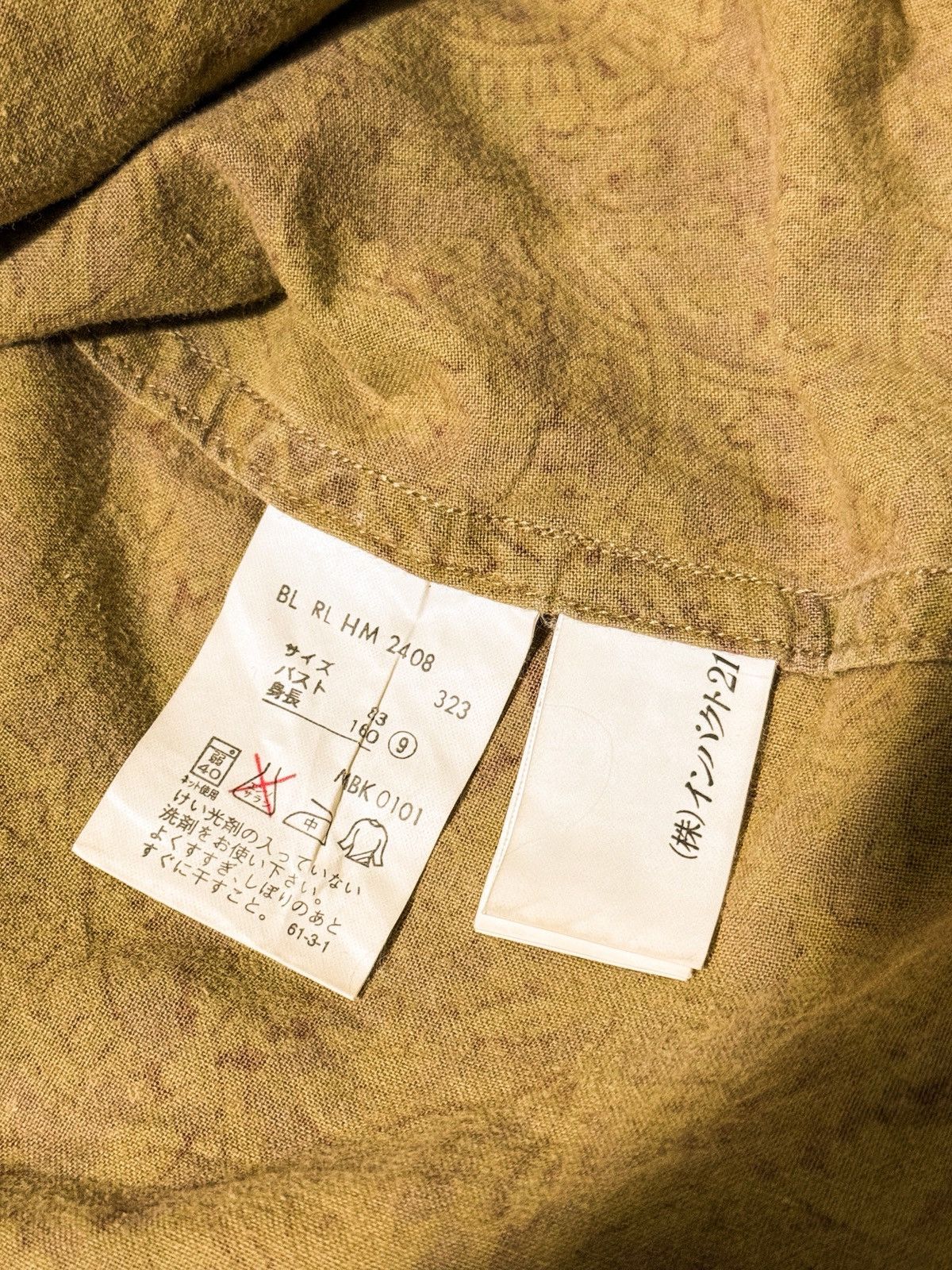 Ralph Lauren Vintage ralph lauren shirt Size US M / EU 48-50 / 2 - 6 Thumbnail