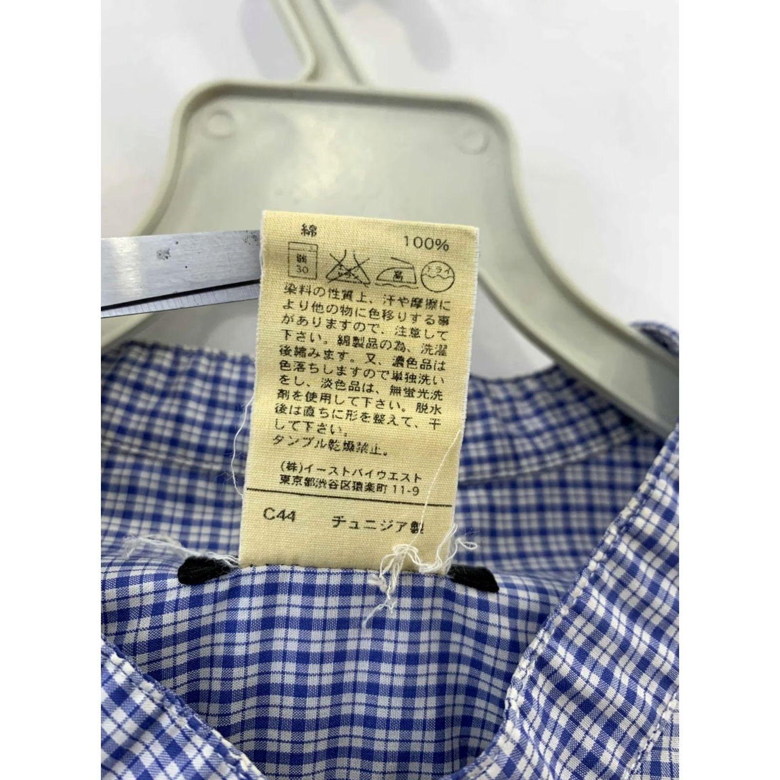 A.P.C. A.P.C. Men’s Blue Check Plaid Grandad Collar Shirt S Long Sleeve Cotton Mens Shirt Size US S / EU 44-46 / 1 - 5 Thumbnail