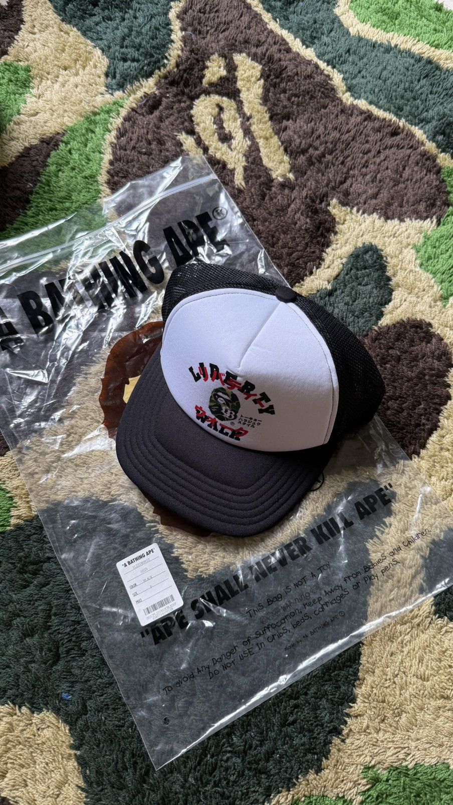 Bape Bape x Liberty Walk Auto Salon Exclusive Mesh Cap | Grailed