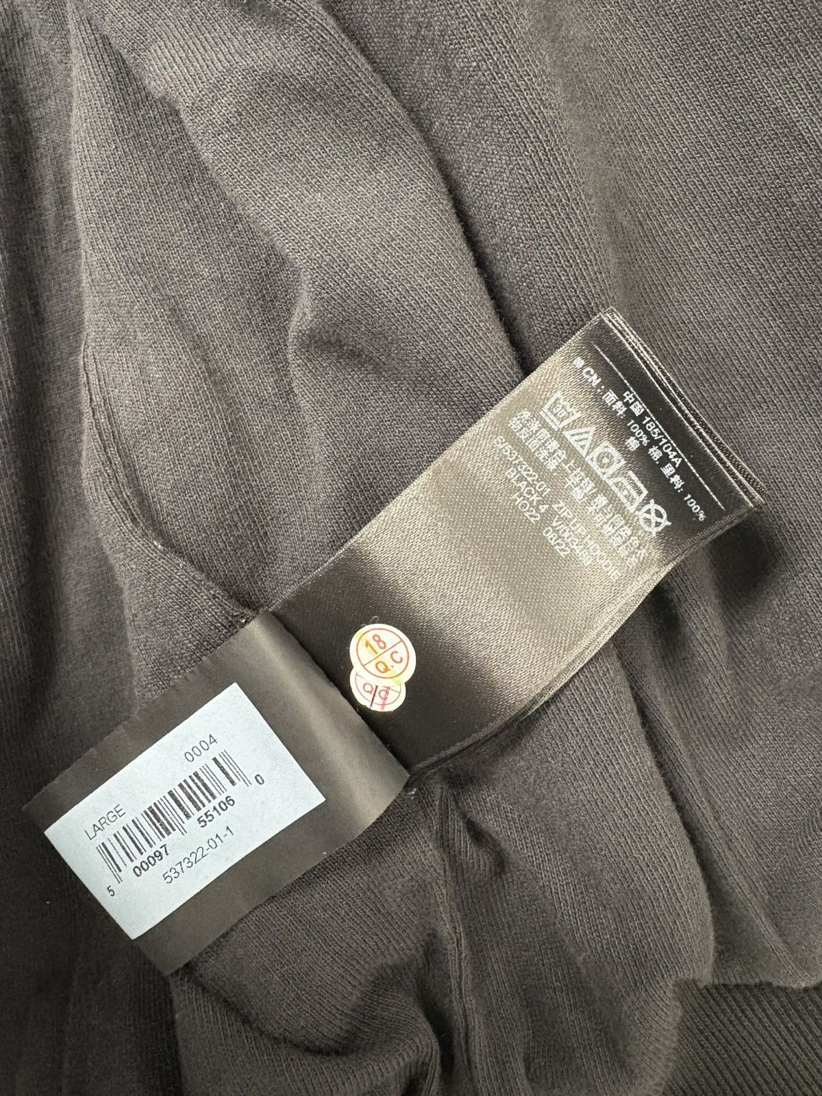 Yeezy YZY x GAP zip up Hoodie Size US L / EU 52-54 / 3 - 6 Thumbnail