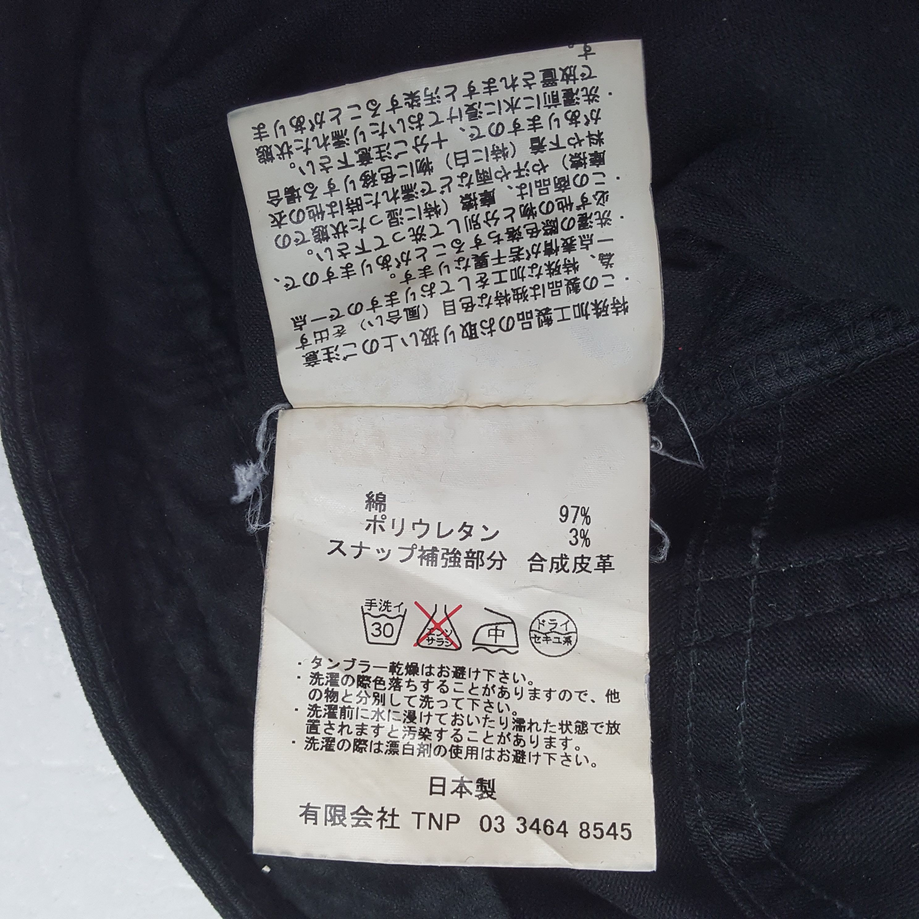 Nonnative Vintage Nonnative Japanese Brand Black Pants RR28 Size US 29 - 15 Thumbnail