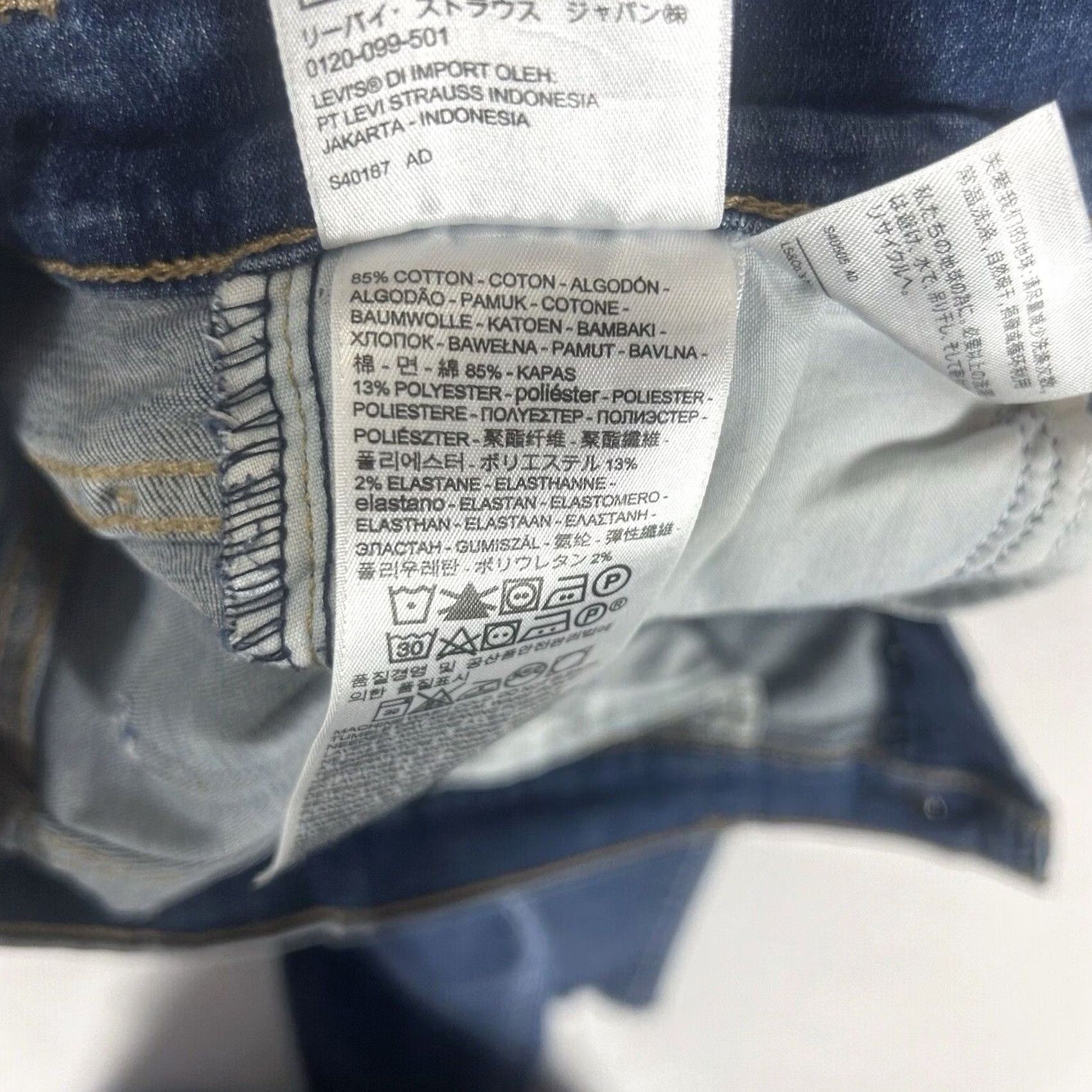 Levi's Levi's 720 High Rise Super Skinny Jeans Womens Size 26 Medium Wash Blue Denim Jeans Slim 31in Inseam Mens? No, Womens Size 26" / US 2 / IT 38 - 5 Thumbnail