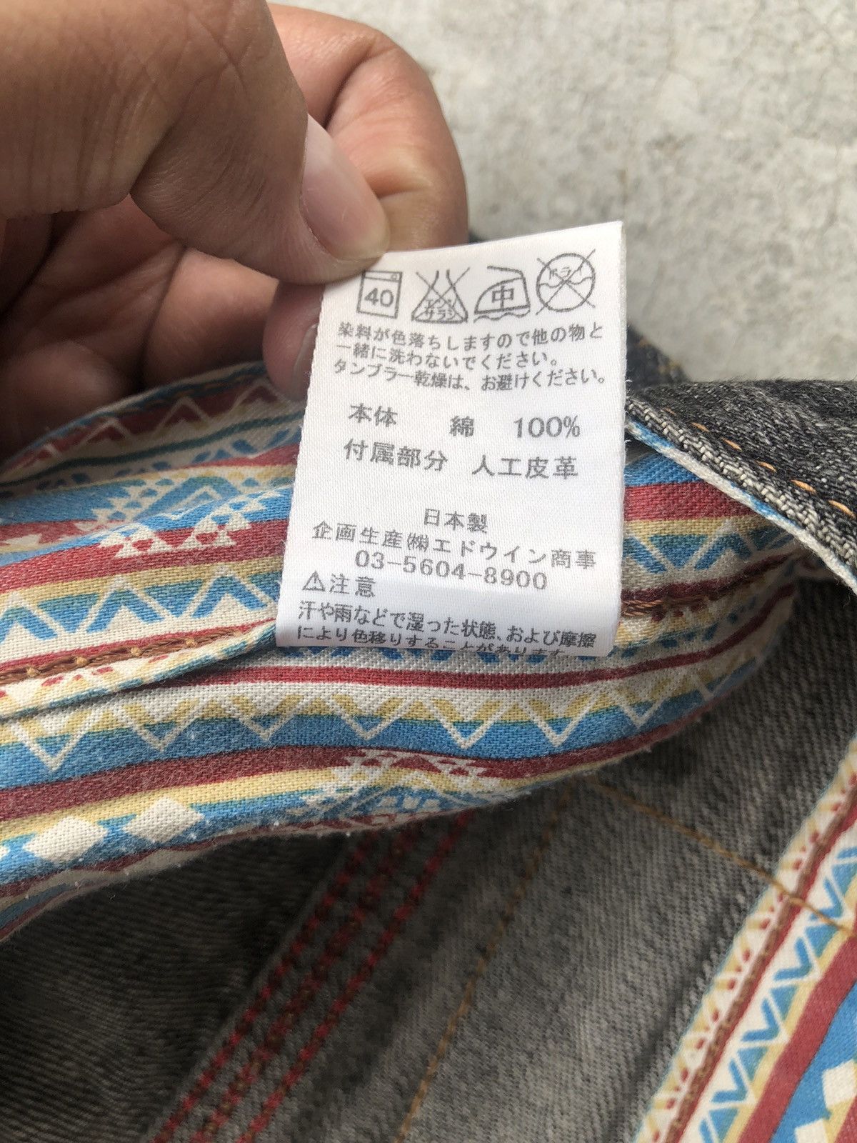 If Six Was Nine Japanese Edwin XV Flared Jeans Distressed Navajo Style Size US 28 / EU 44 - 20 Thumbnail