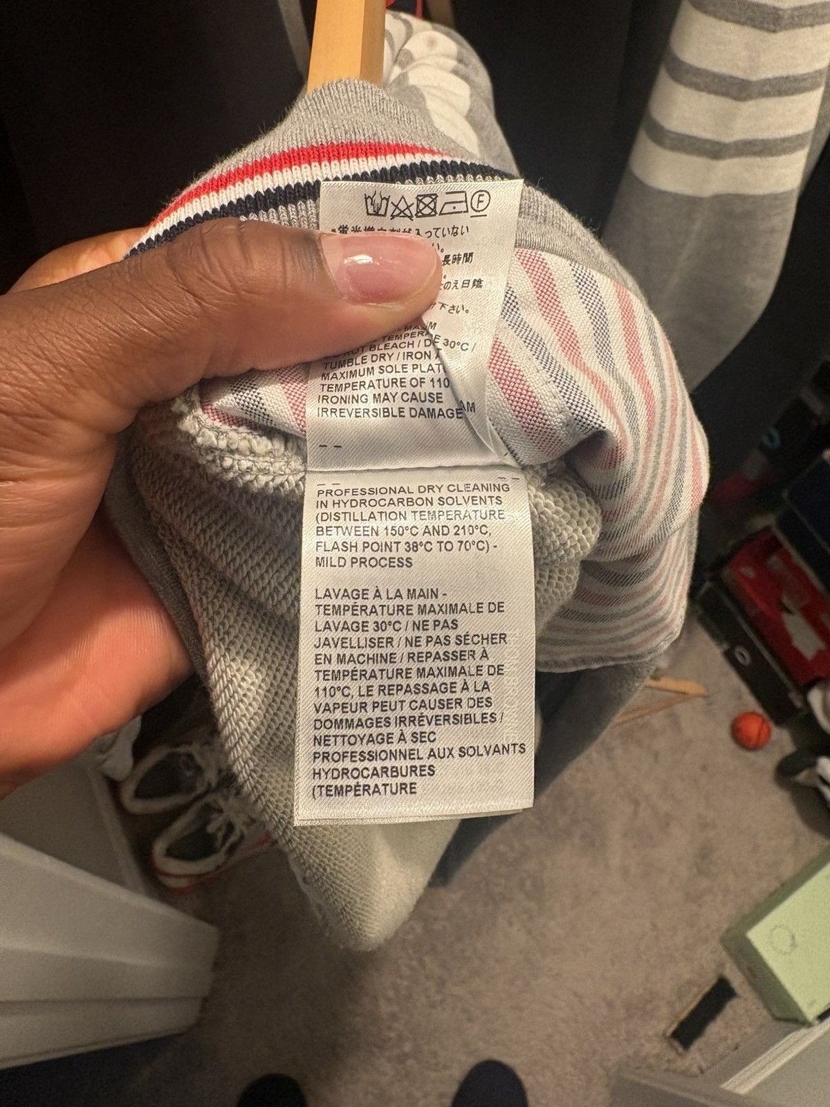 Thom Browne Thom Browne 4-Bar Striped Sweatpants Size US 32 / EU 48 - 7 Thumbnail