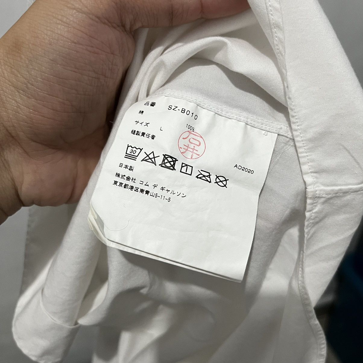 Comme des Garcons 1986 été COMME des GARÇONS Size US L / EU 52-54 / 3 - 7 Thumbnail