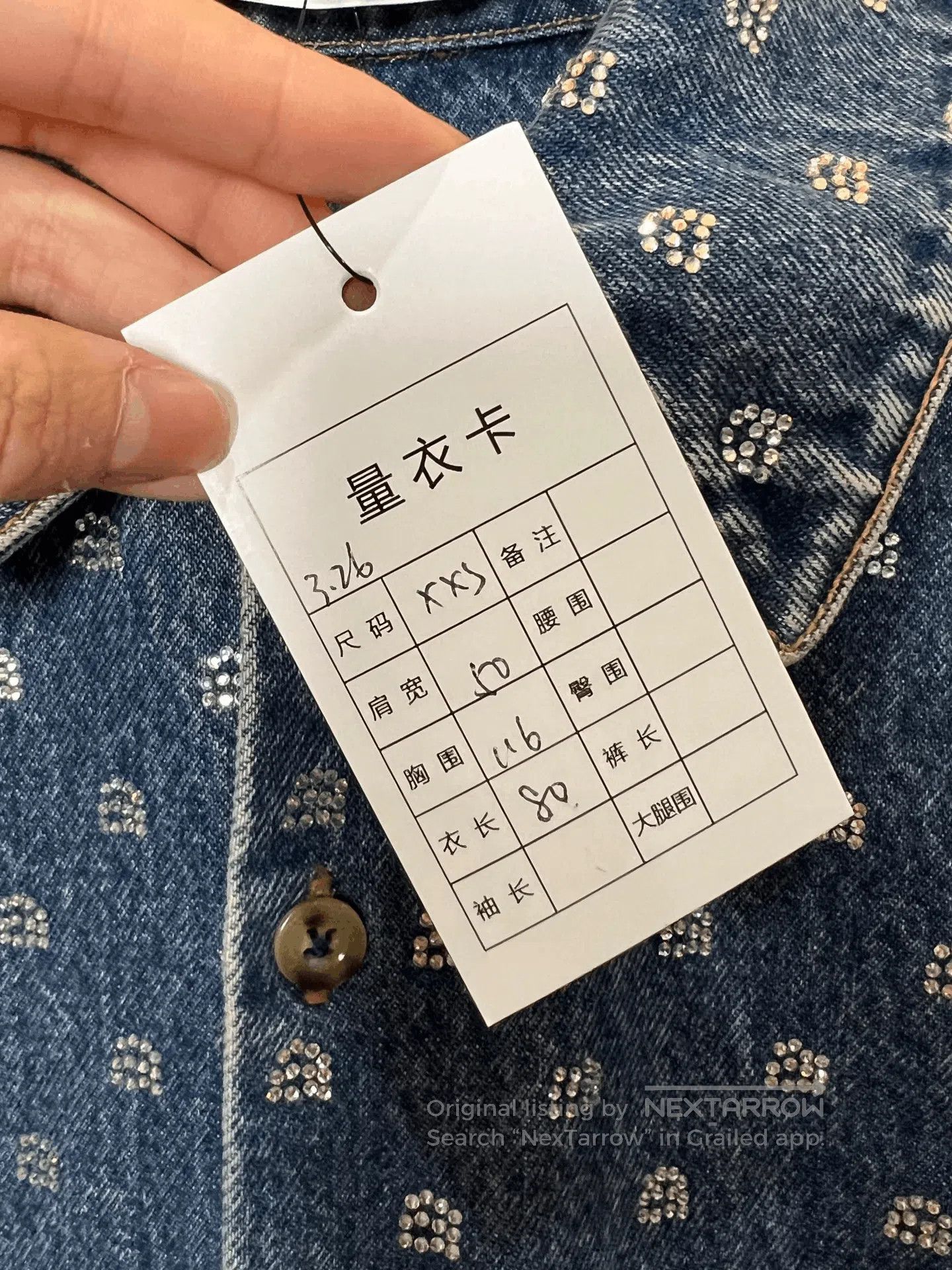 Alexander Wang Alexander Wang Diamond Denim Shirt. Size XXS / US 00 / IT 34 - 5 Thumbnail