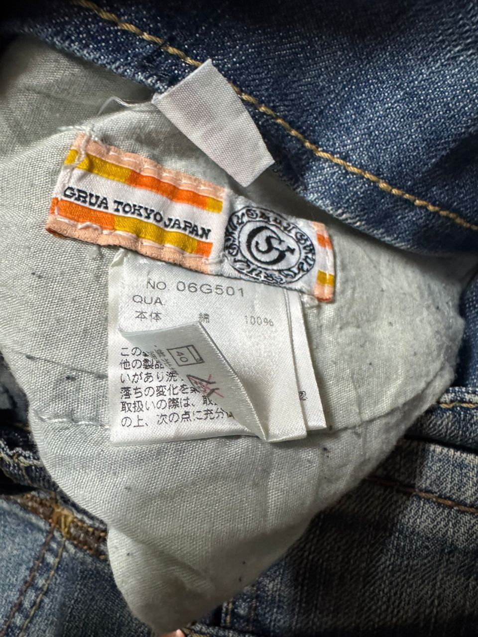 Tornado Mart Vintage 2000s Japanese Baggy Flare Whisker Jean . Size US 31 - 7 Thumbnail