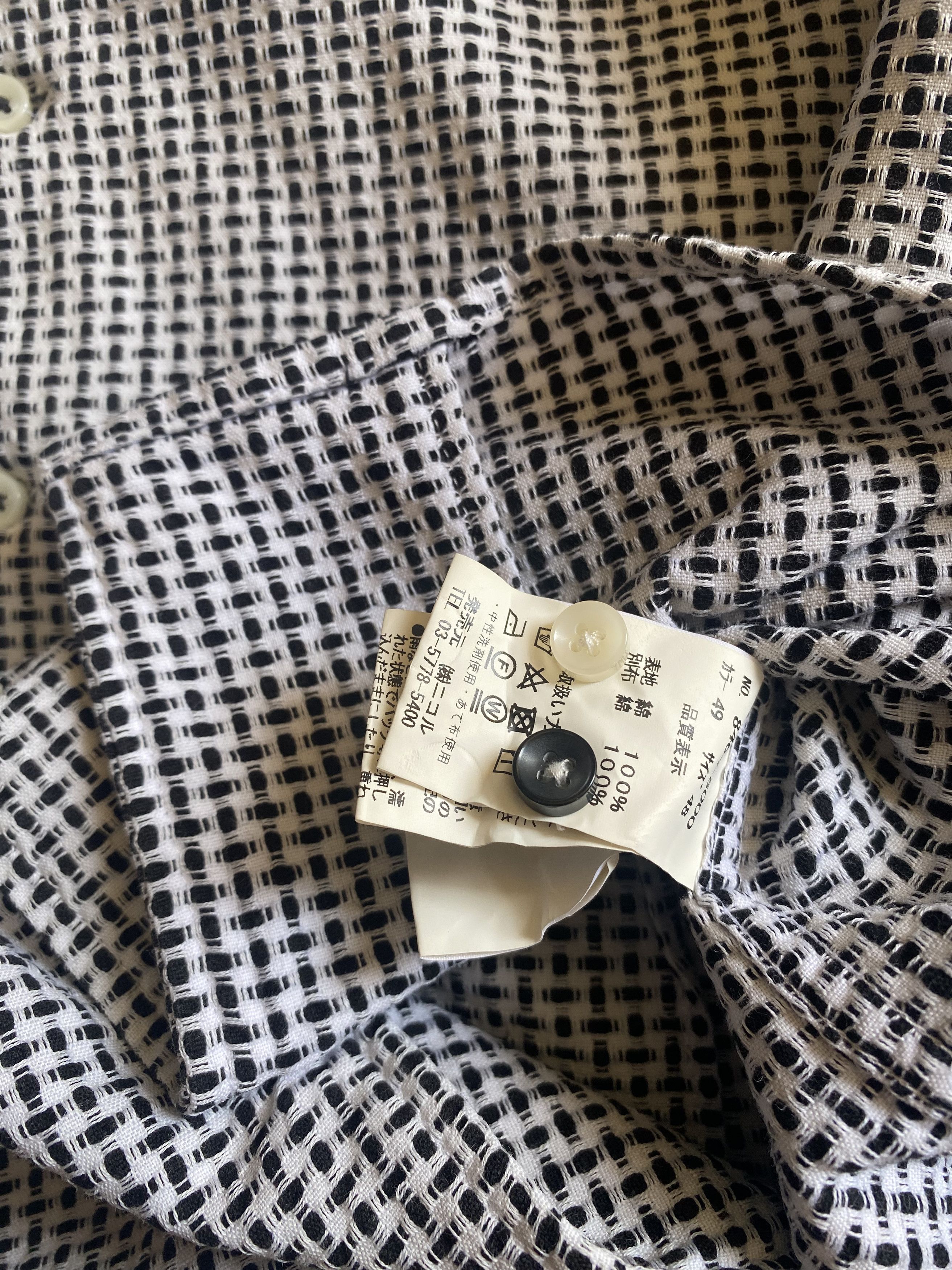 Japanese Brand × Nicole Club × Vintage Nicole Club Sashiko Shirt Size US M / EU 48-50 / 2 - 8 Thumbnail