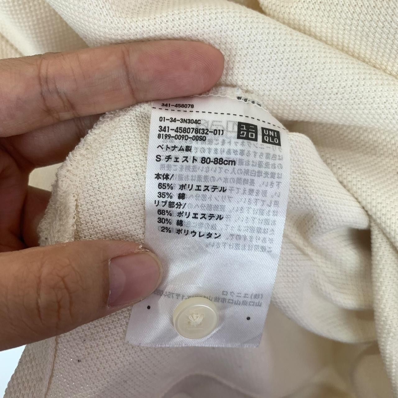 JW Anderson JW ANDERSON x UNIQLO Minimalist Design Baggy Tee Shirt Size S / US 4 / IT 40 - 6 Thumbnail