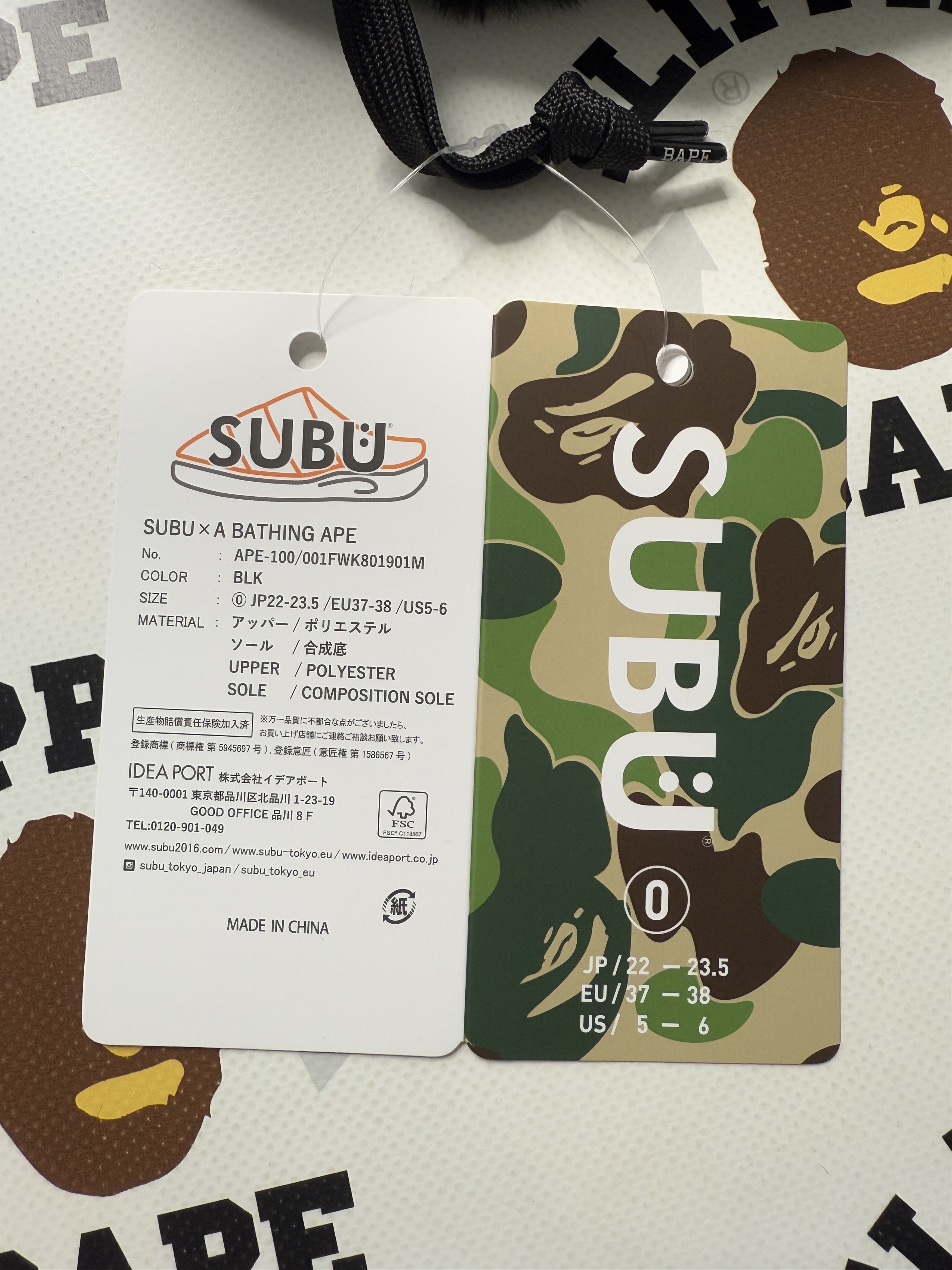 Bape × SUBU BAPE x SUBU APE HEAD PUFFER SANDALS Size US 6 / EU 39 - 15 Thumbnail