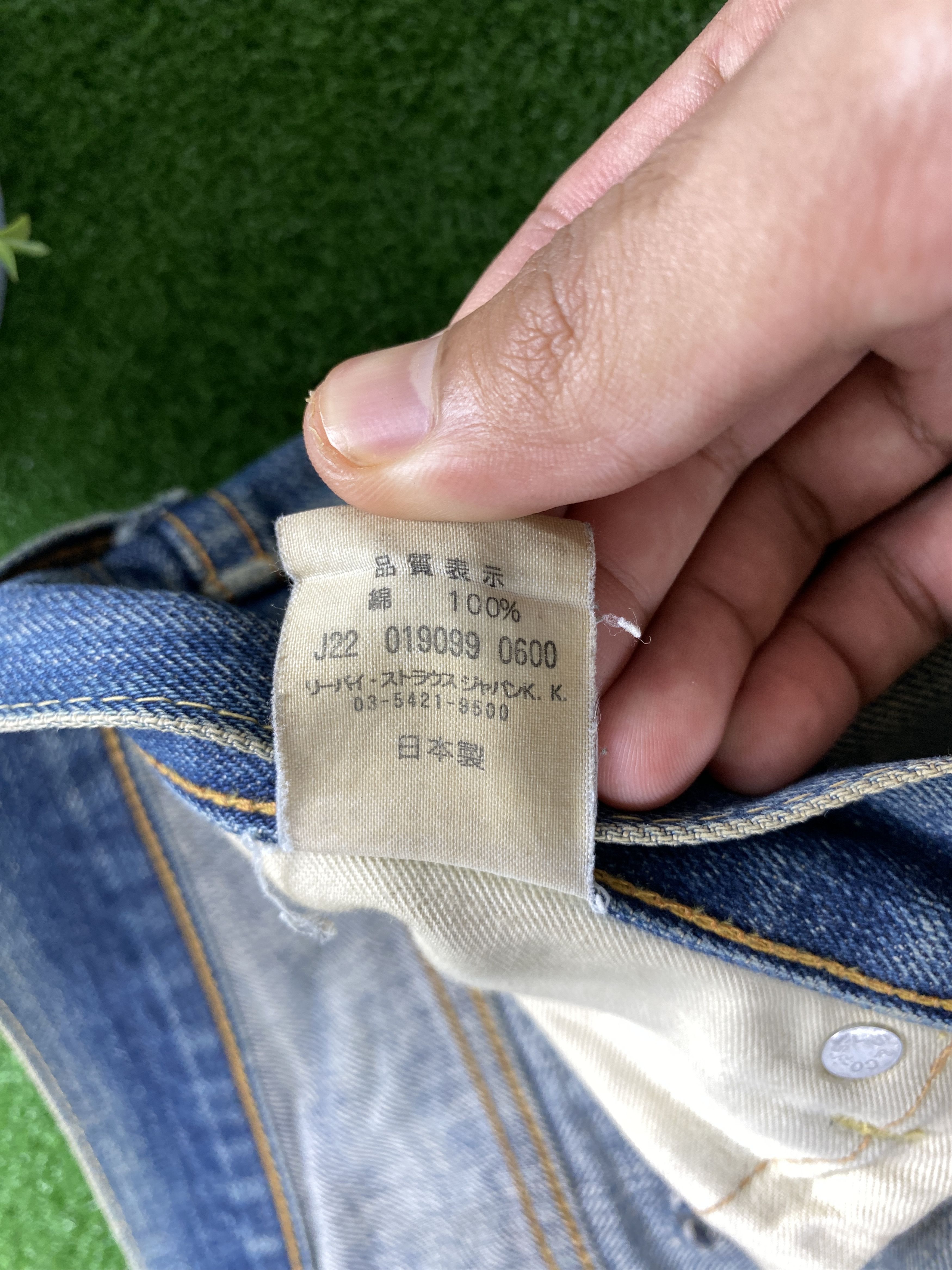 Levi's 💢 Selvedge 1967 505 Vintage Levi's BIG E CP0092 Size US 32 / EU 48 - 13 Thumbnail