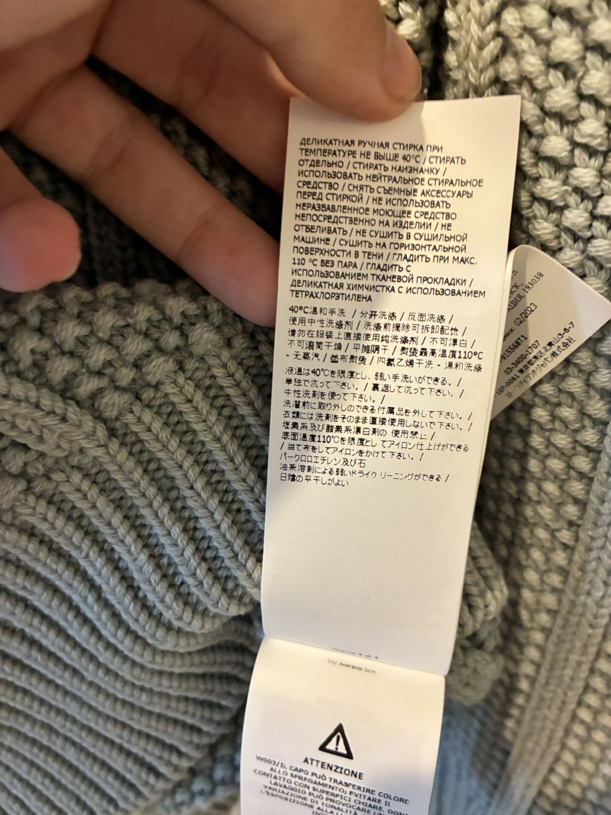 Stone Island Stone Island Knitwear 100% Pure Wool ’DUST' Treatment 100% Size US M / EU 48-50 / 2 - 11 Thumbnail