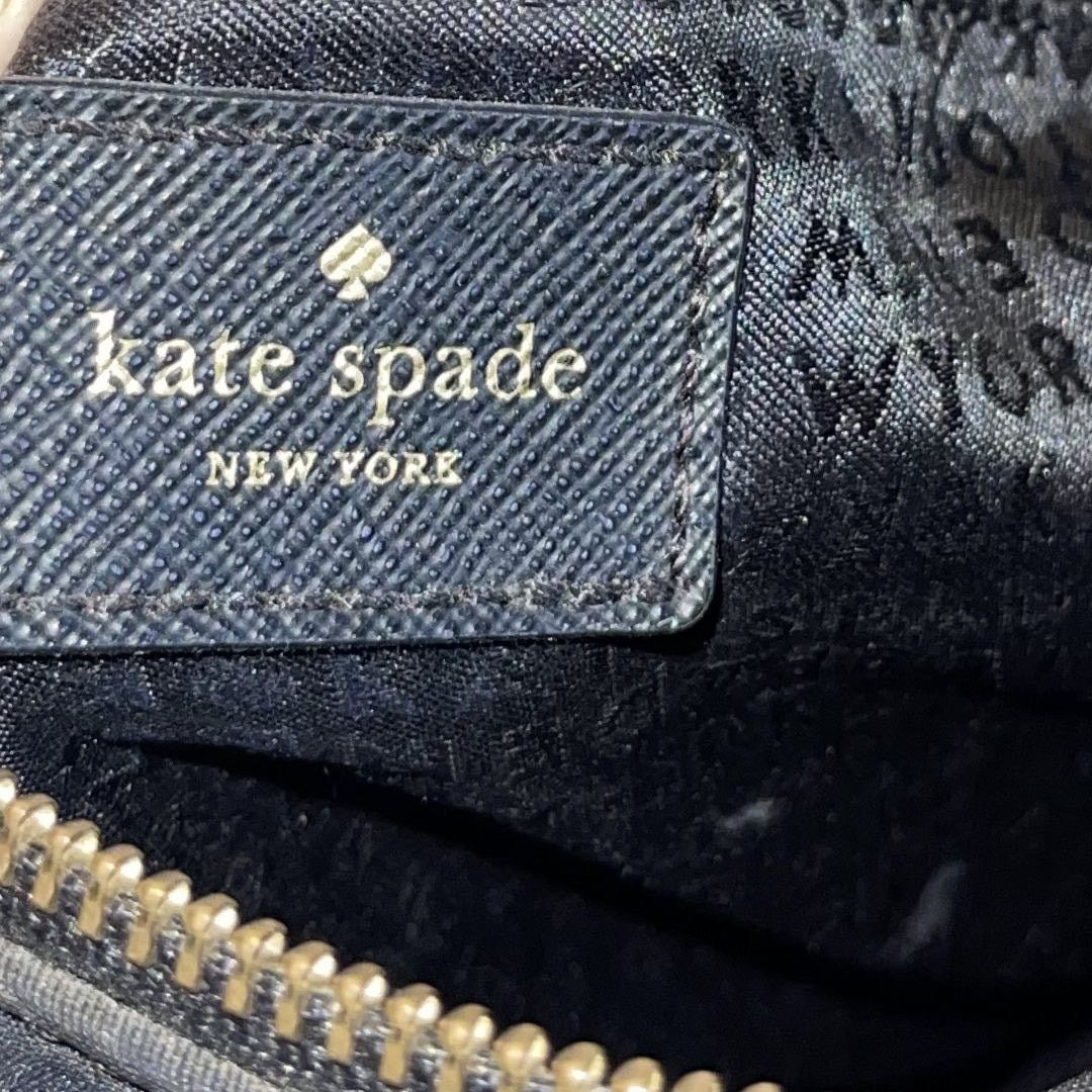 Kate Spade Blake Avenue Keisha Black Nylon Crossbody Bag Minimalist Size ONE SIZE - 5 Thumbnail