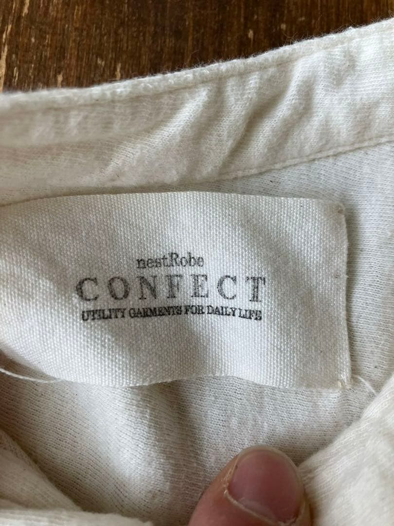 CONFECT Natural White Bib Shirt Size US L / EU 52-54 / 3 - 11 Thumbnail