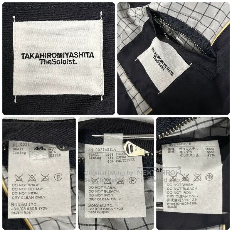 Takahiromiyashita The Soloist. Takahiromiyashita The Soloist. Hooded vest vest jacket Size US S / EU 44-46 / 1 - 7 Thumbnail