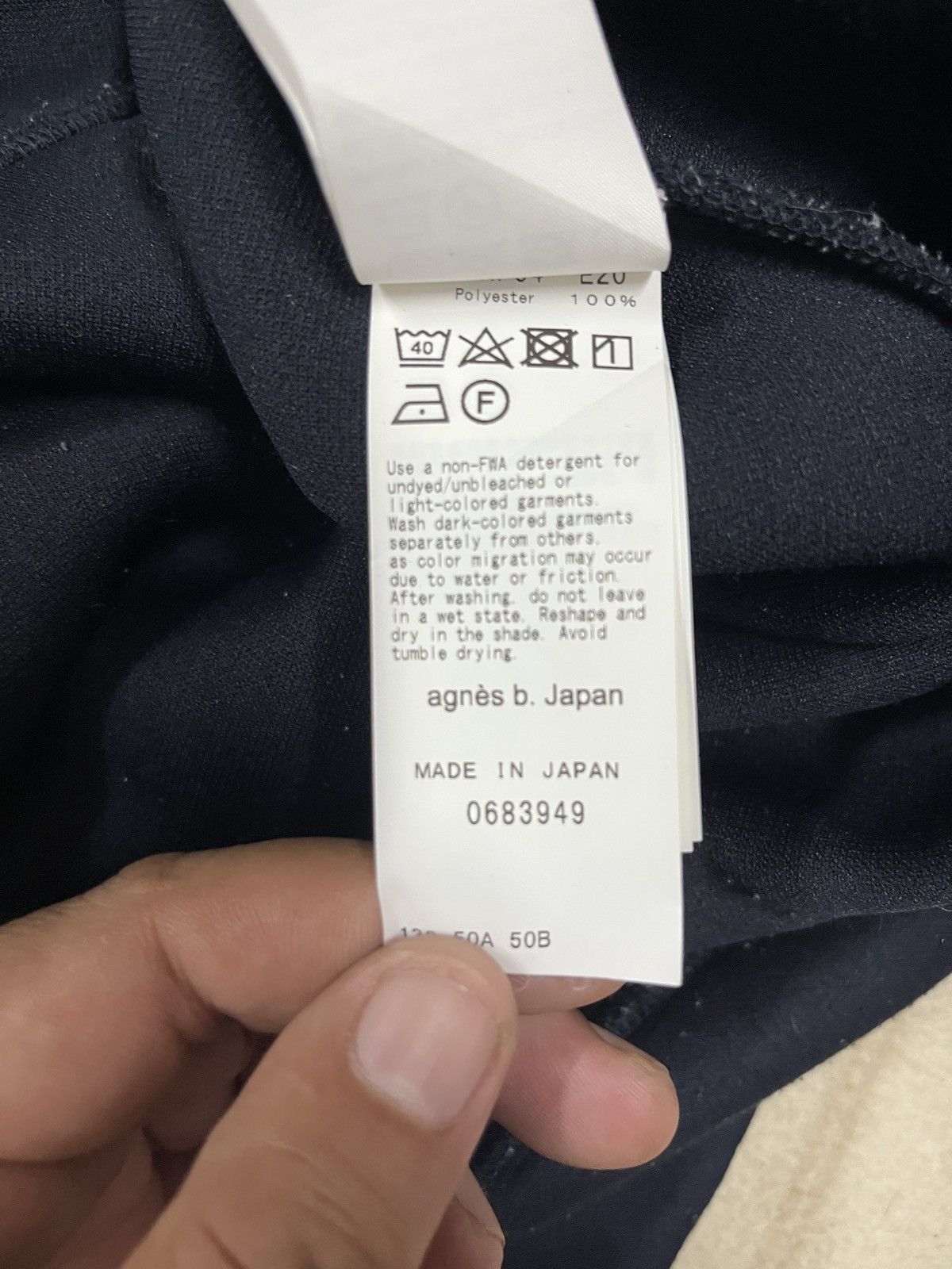agnes b. Agnes b hoodie japanese brand Size US XL / EU 56 / 4 - 10 Thumbnail