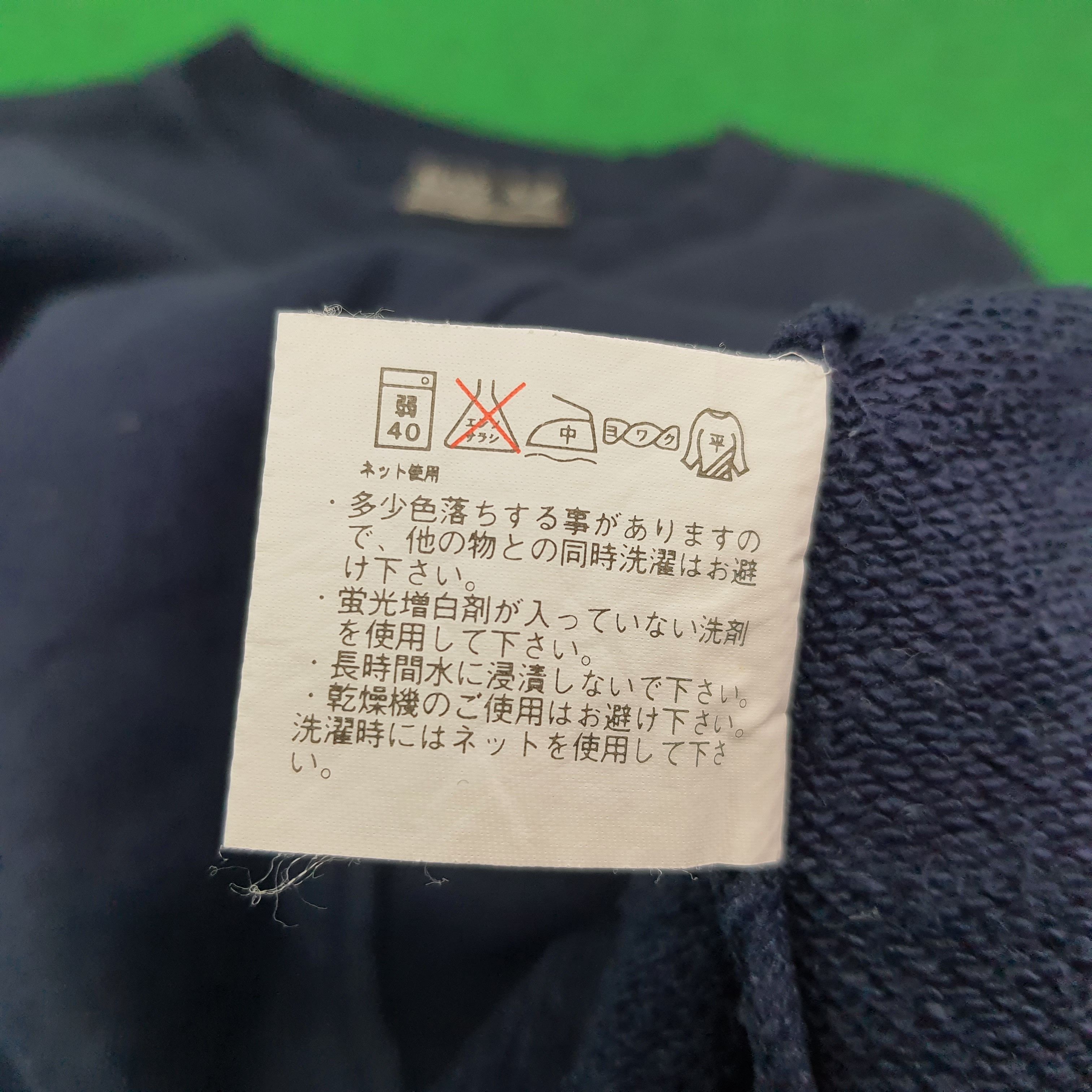 Vintage Vintage BADBOY Skateboards Streetwear Sweatshirt C275N21 Size US S / EU 44-46 / 1 - 6 Thumbnail