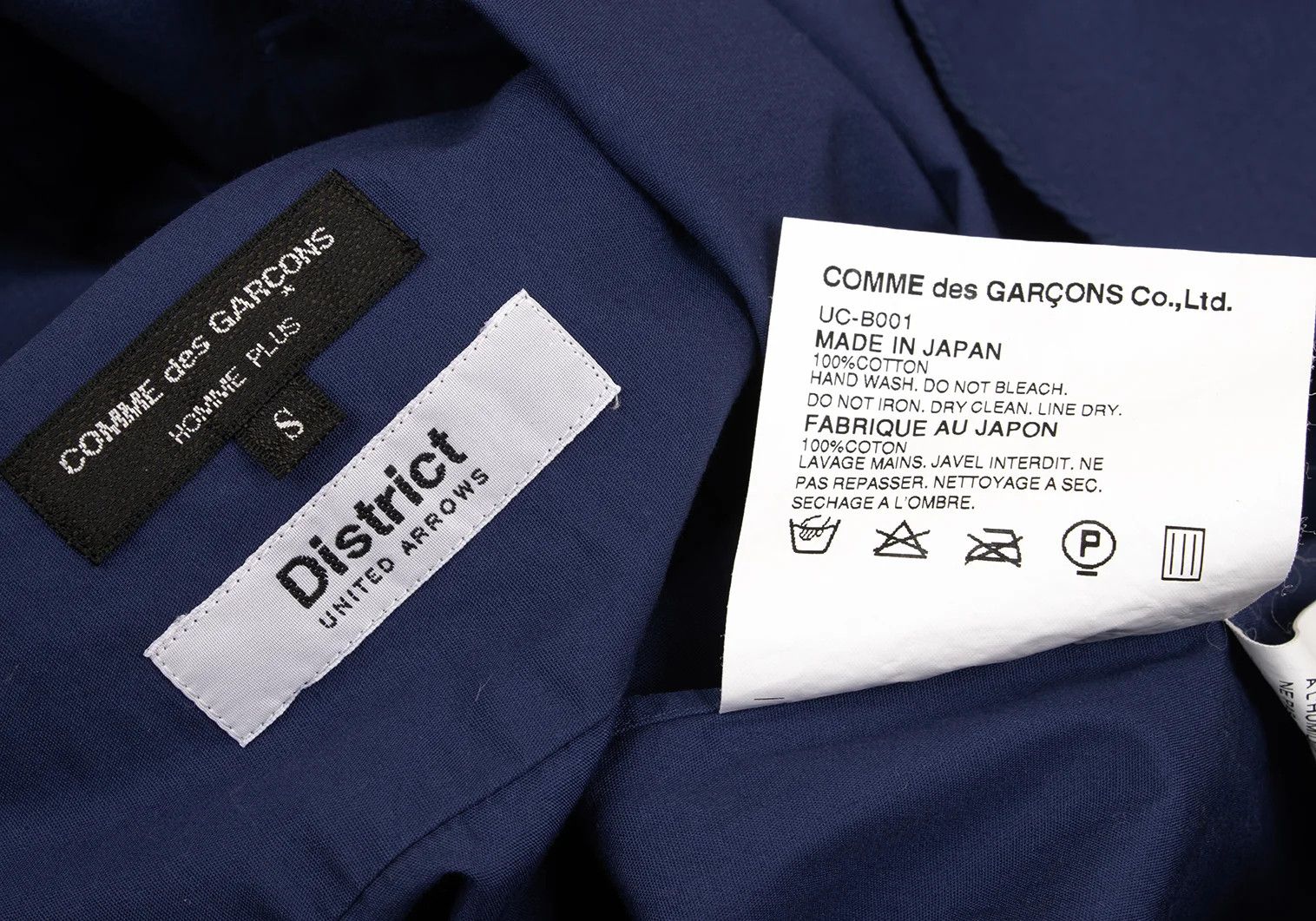 Comme des Garcons Homme Plus Cotton Regular Collar Long Sleeve Shirt Blue S Size US S / EU 44-46 / 1 - 14 Thumbnail