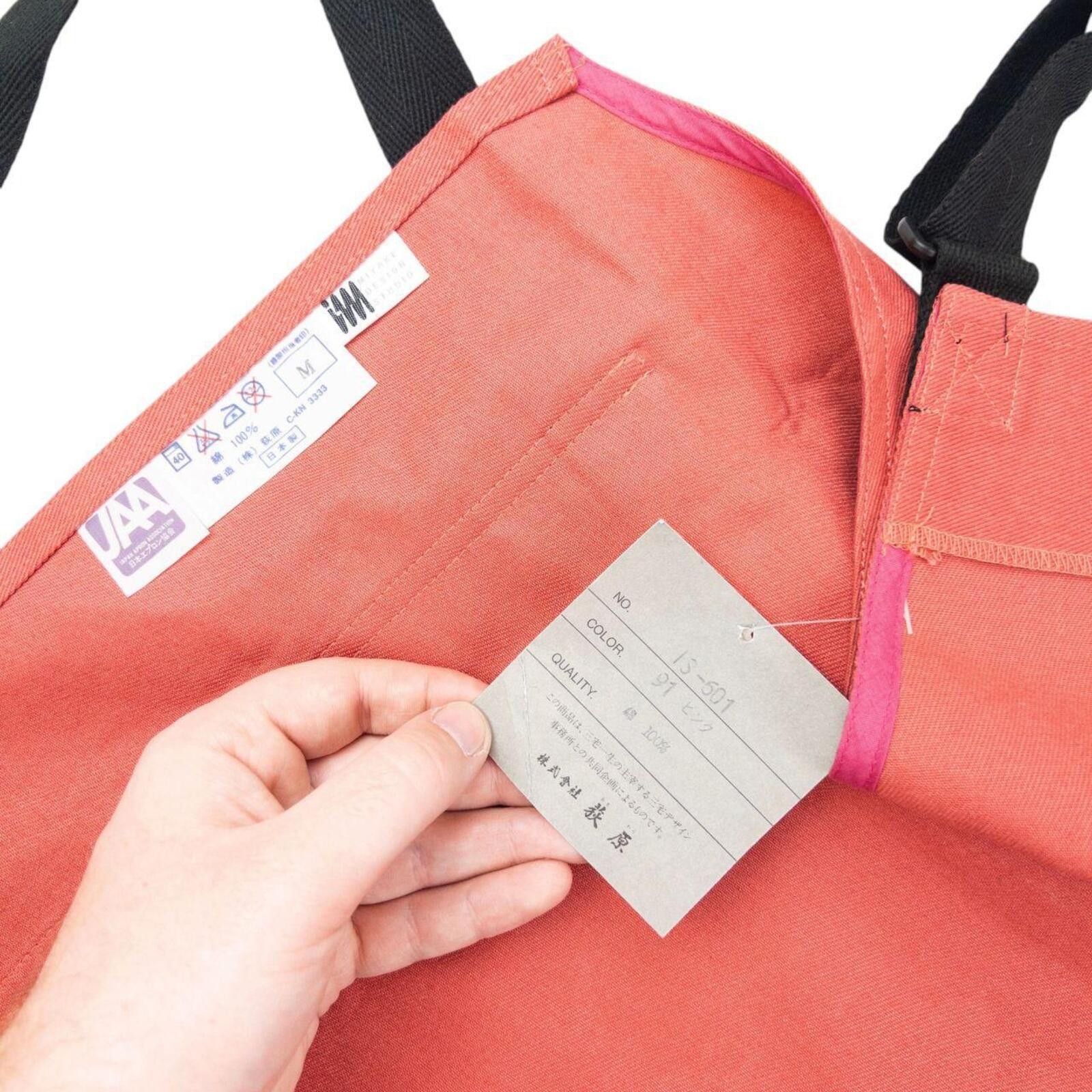 Issey Miyake Vintage 90s Issey Miyake Apron Size ONE SIZE - 5 Thumbnail