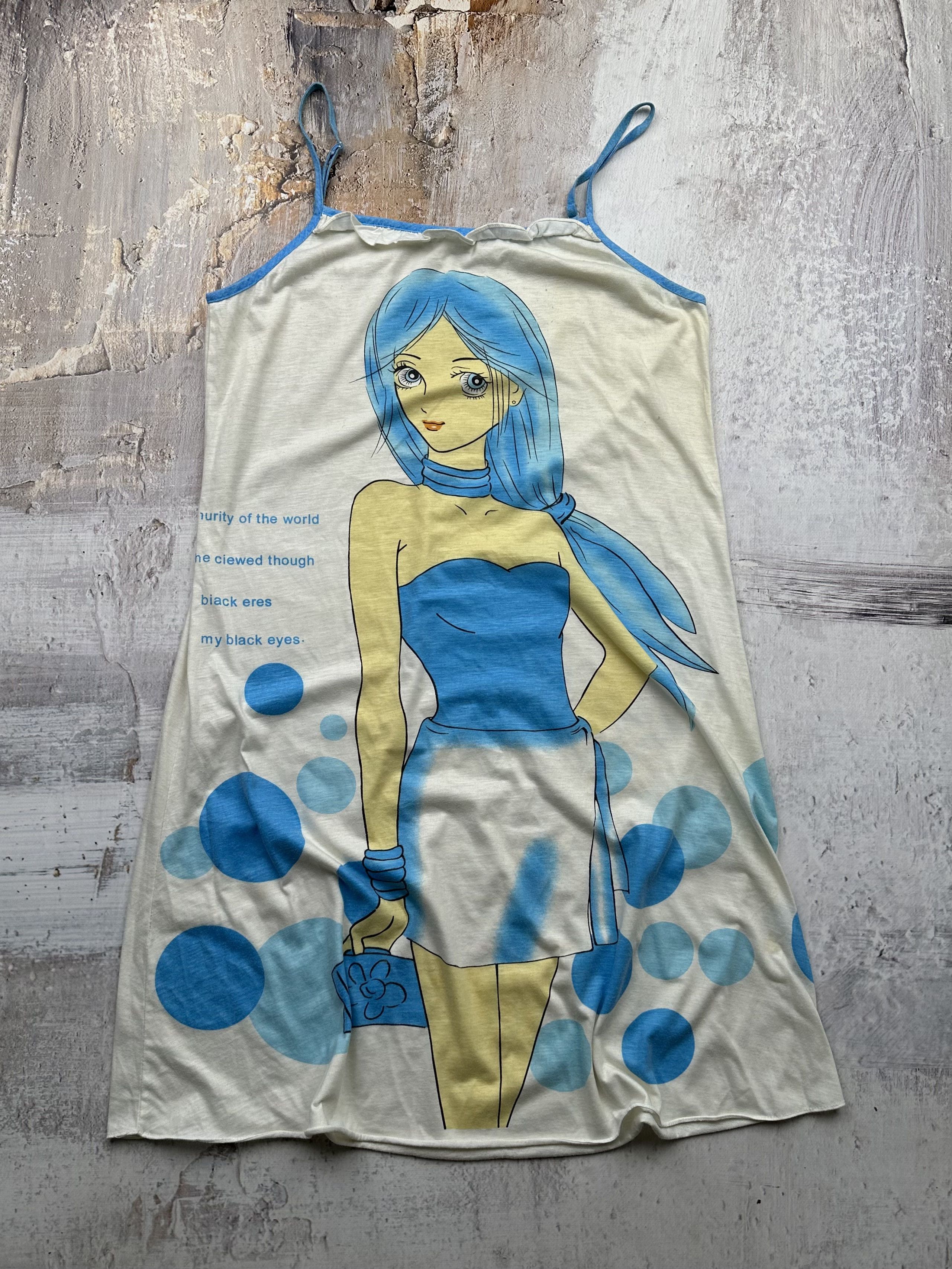 image of Avant Garde x Vintage Printed Dress, Women's (Size Medium)