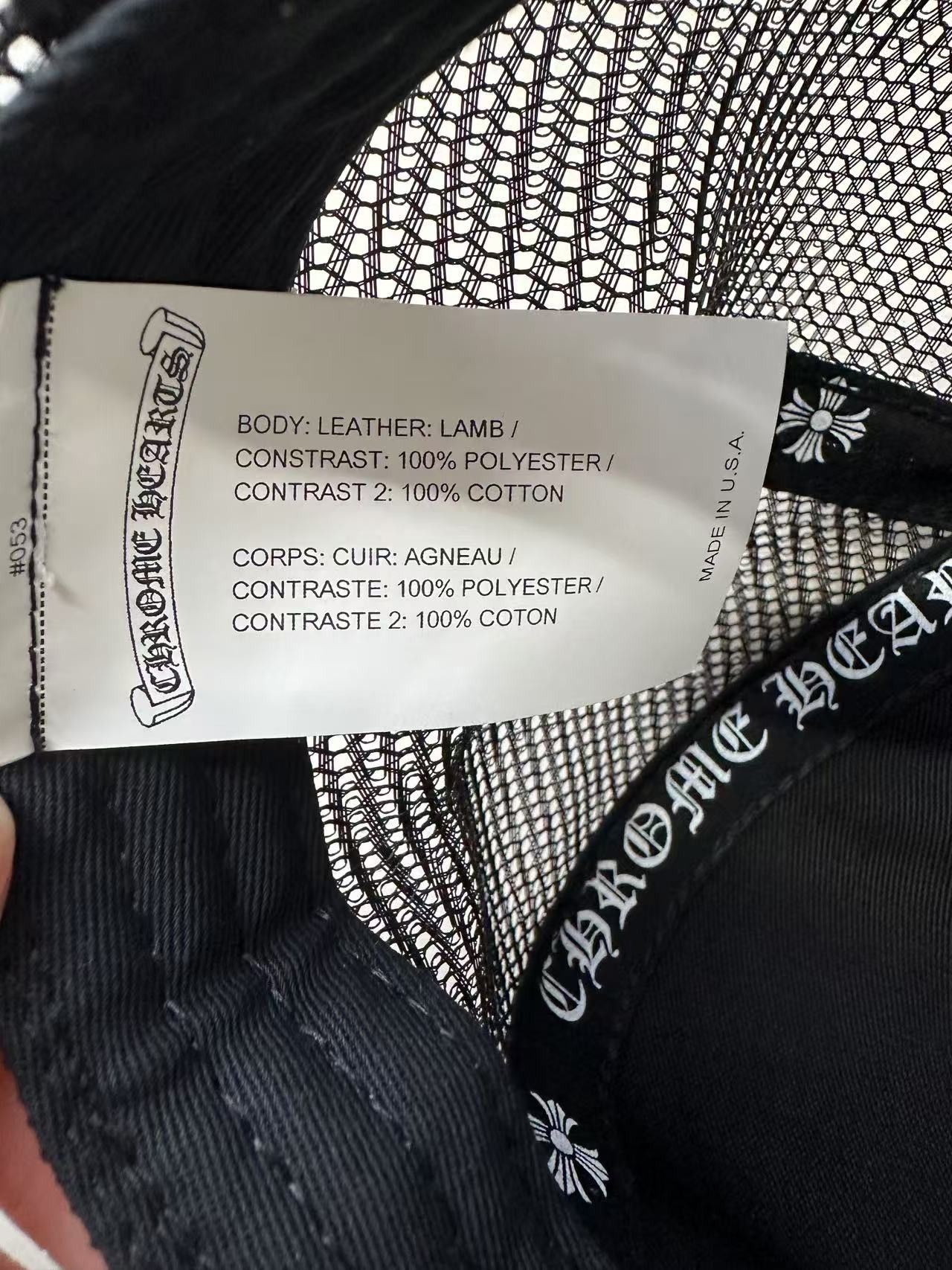 Chrome Hearts Chrome Hearts CH Black Patch Cemetery Cap Size ONE SIZE - 14 Thumbnail