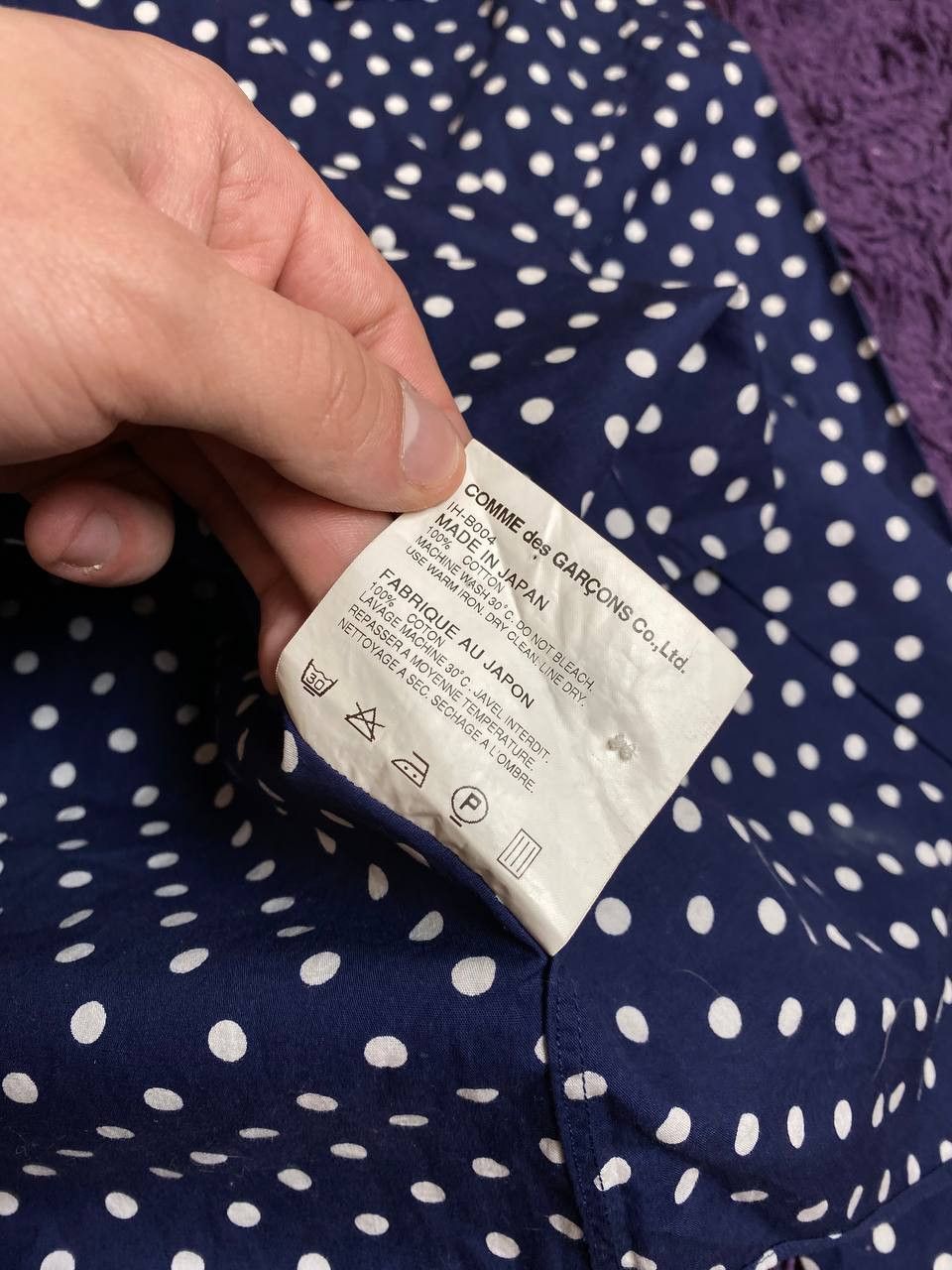 Comme des Garcons Comme Des Garcons Polka Dot Shirt Size US XS / EU 42 / 0 - 4 Thumbnail
