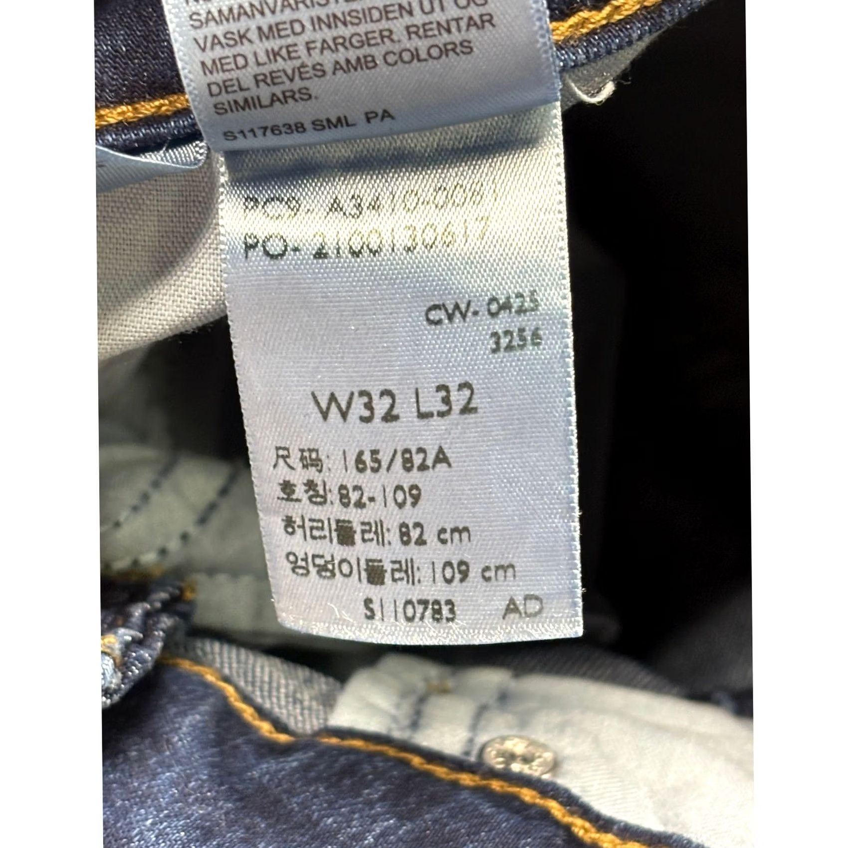 Levi's Levis 726 High Rise Flare Jeans Womens W32 L32 Dark Wash Blue Denim NWT Size 24" / US 00 / IT 34 - 5 Thumbnail