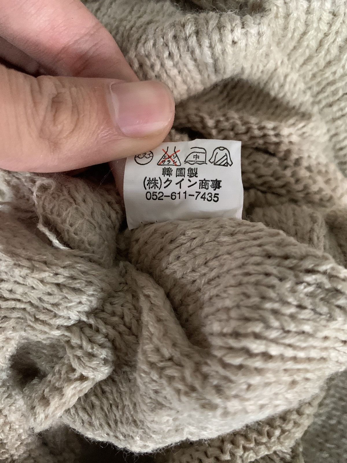 Japanese Brand × Kapital × Vintage Vintage Japanese Punk Style Knitted Crochet Rare Hats🎌☠️ Size ONE SIZE - 11 Thumbnail