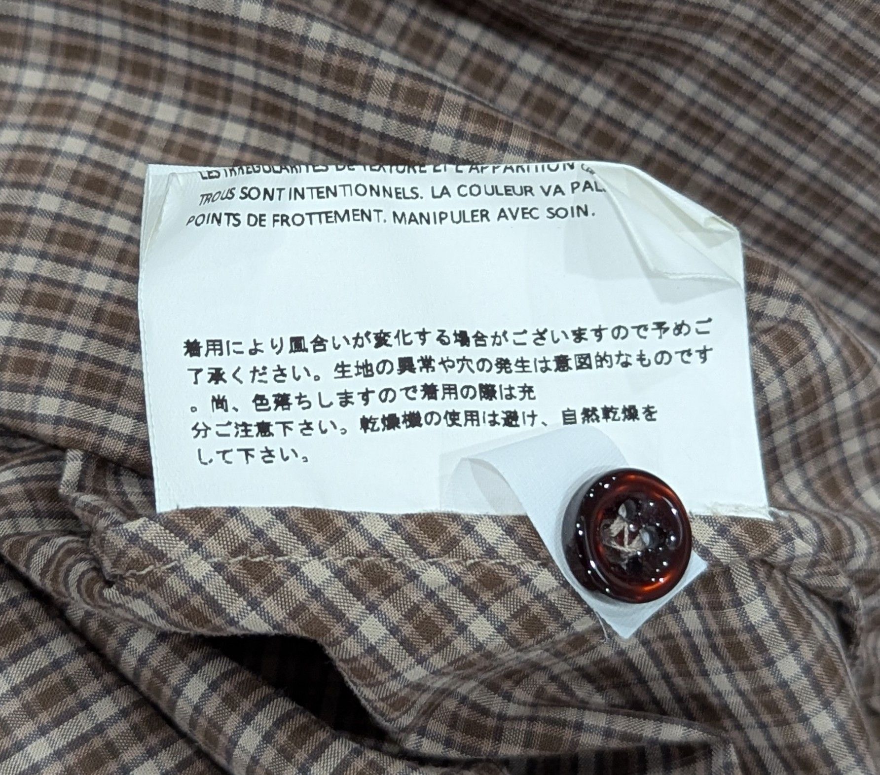 ERL ERL Micro Plaid Longline Button Up Sport Shirt Brown Medium Size US M / EU 48-50 / 2 - 7 Thumbnail