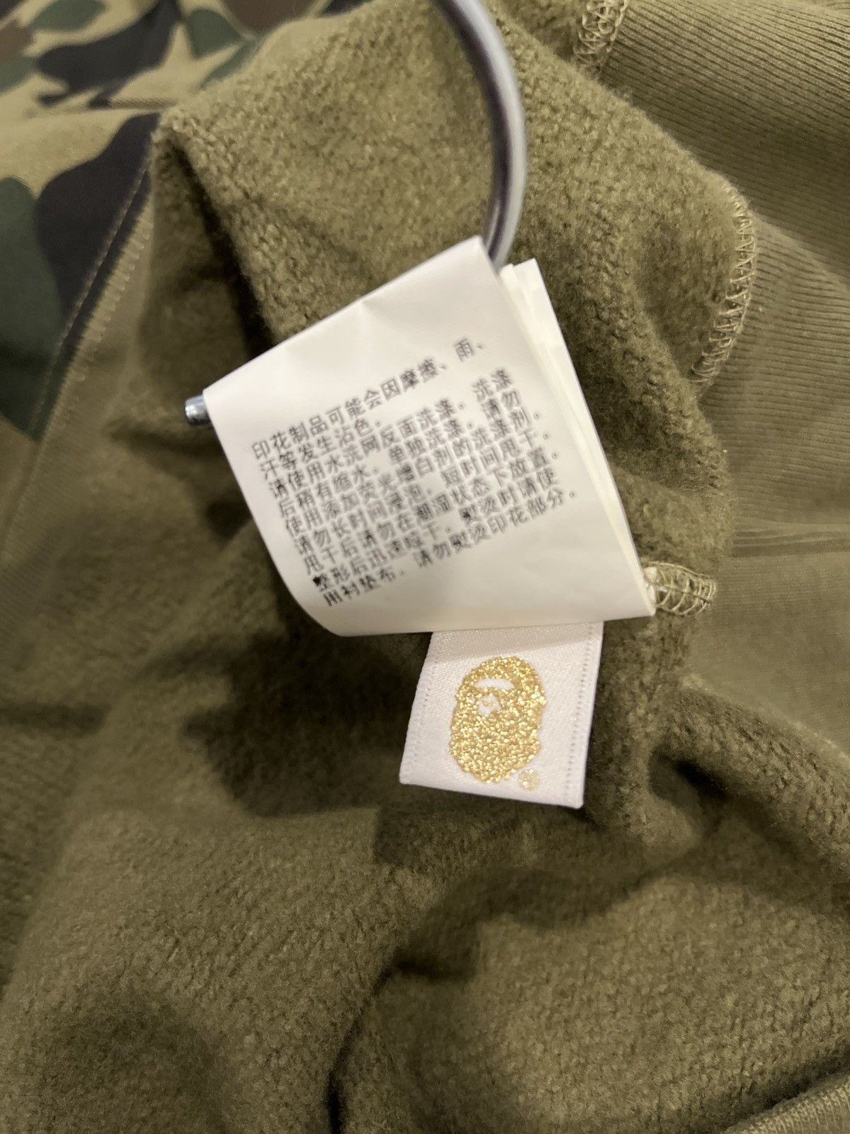 BAPE - 1st Camo Green Hoodie