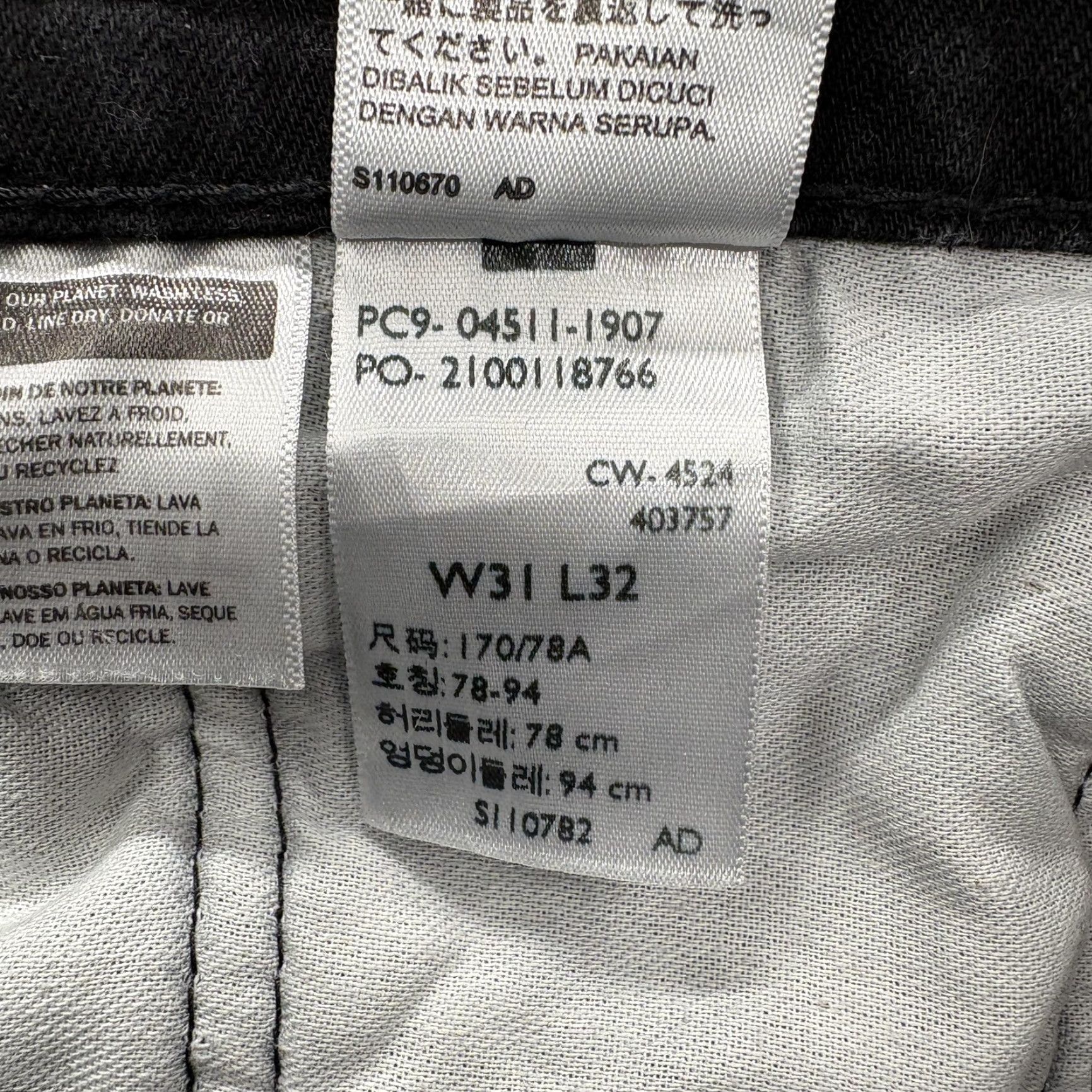 Levi's VINTAGE Levis 511 Jeans Mens 31x32 Black Charcoal Wash Slim Straight Denim Stretch Pants Size US 31 - 6 Thumbnail