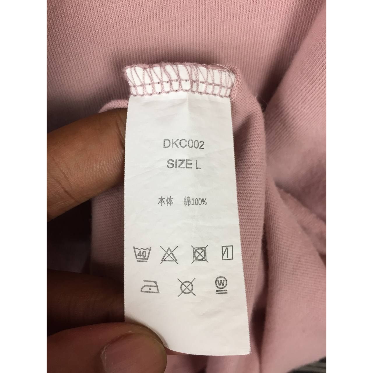 Dickies × Vintage Dickies Workwear Spell Out Long Sleeve Tee Size US M / EU 48-50 / 2 - 13 Thumbnail