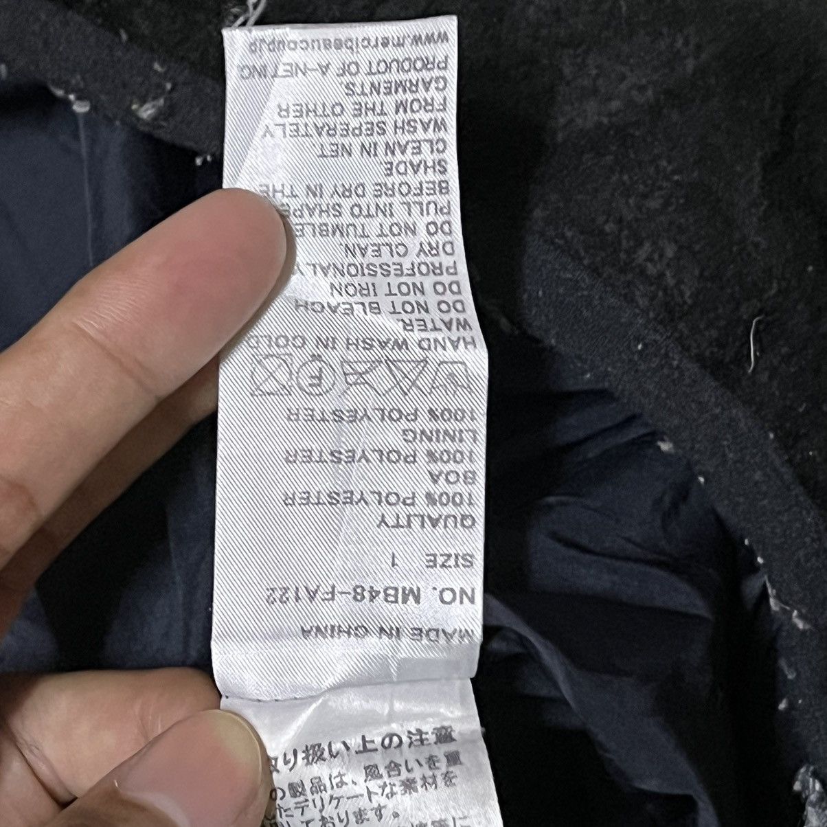 mercibeaucoup Mercibeaucoup by Issey Miyake Peacoat Hoodie Size US S / EU 44-46 / 1 - 12 Thumbnail