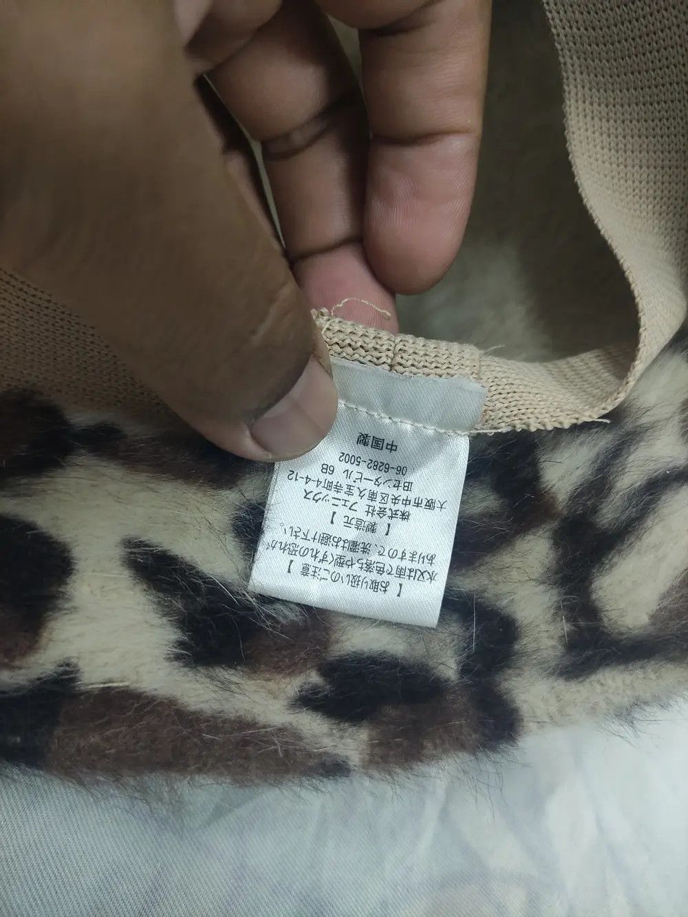 Japanese Brand VINTAGE LEOPARD FUR BUCKET HAT Size ONE SIZE - 10 Thumbnail