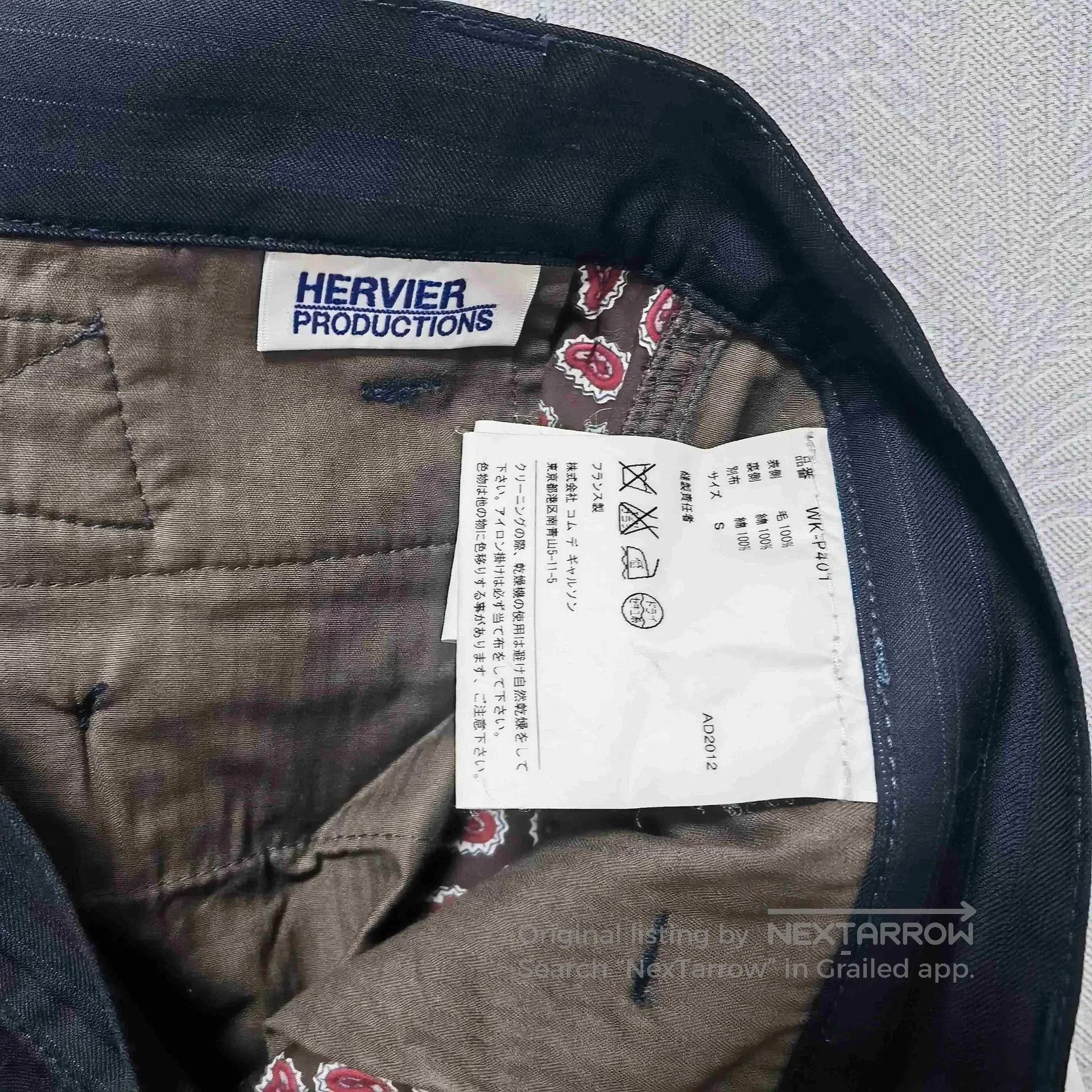 Junya Watanabe junya watanabe hervier collaboration men's pants. Size US 34 / EU 50 - 8 Thumbnail