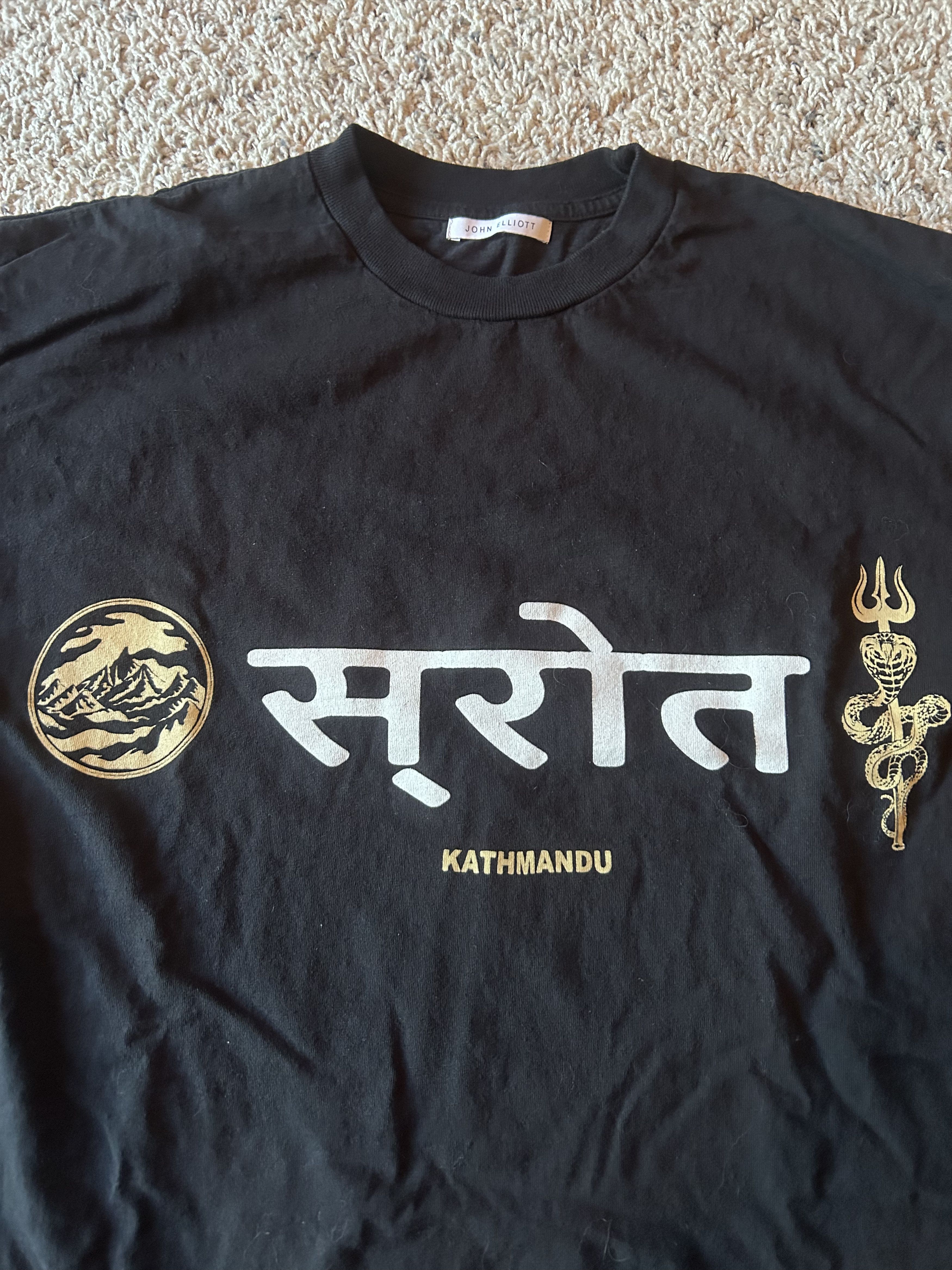 John Elliott Souvenir Kathmandu University Tee Size US S / EU 44-46 / 1 - 3 Thumbnail