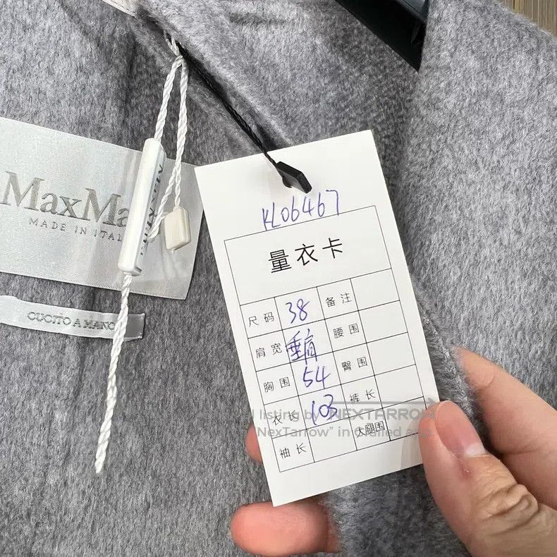 Max Mara Max Mara Grey Cashmere Overcoat Size M / US 6-8 / IT 42-44 - 7 Thumbnail
