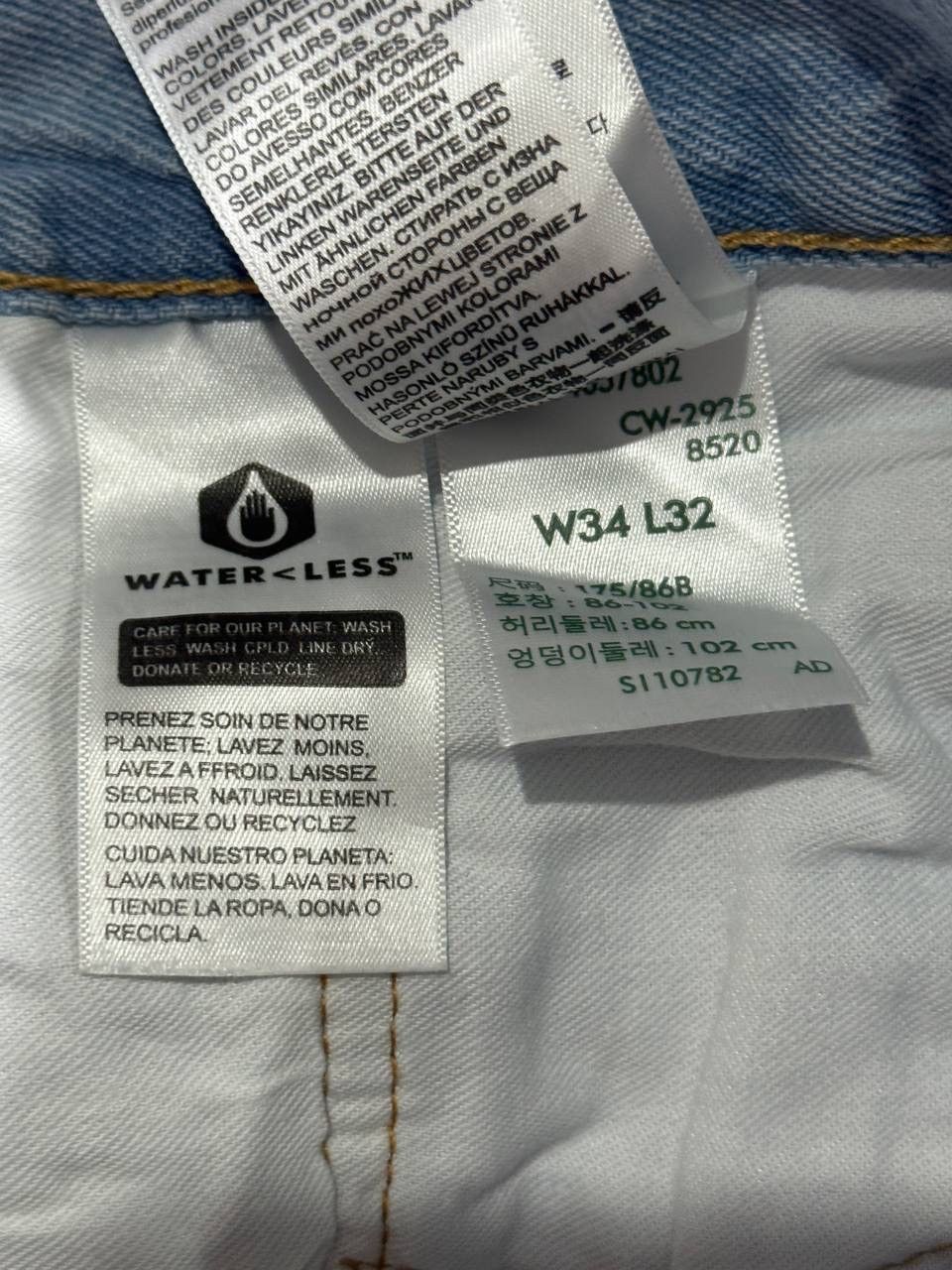 Levi's Levi’s 501 Thermodapt Jeans in Light Blue W34 L32 Size US 34 / EU 50 - 8 Thumbnail