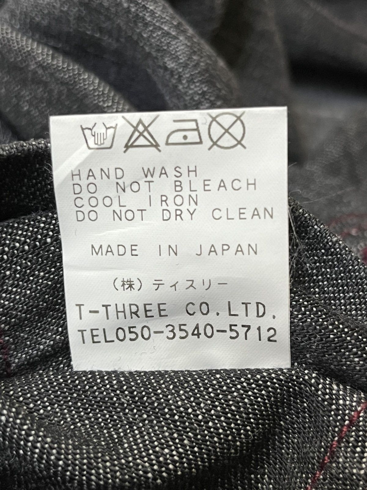 Japanese Brand JAPANESE BRAND KAMISHIMA CHINAMI YELLOW FLARED JEANS Size US 32 / EU 48 - 19 Thumbnail