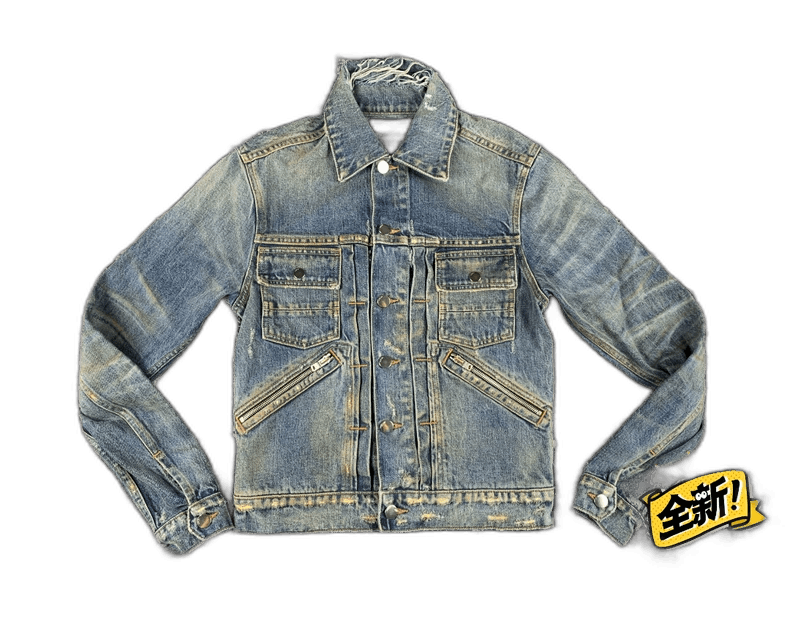 Amiri Amiri Distressed Denim Jacket Size US M / EU 48-50 / 2 - 1 Thumbnail