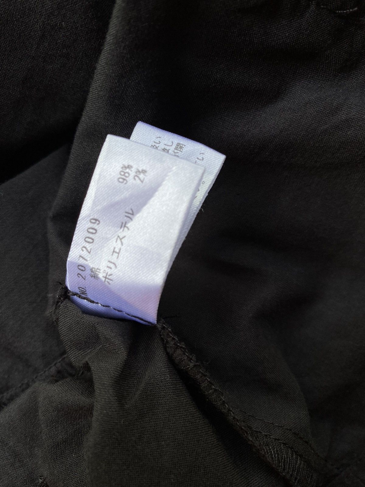 Designer × Japanese Brand And A. black jacket Size ONE SIZE - 8 Thumbnail