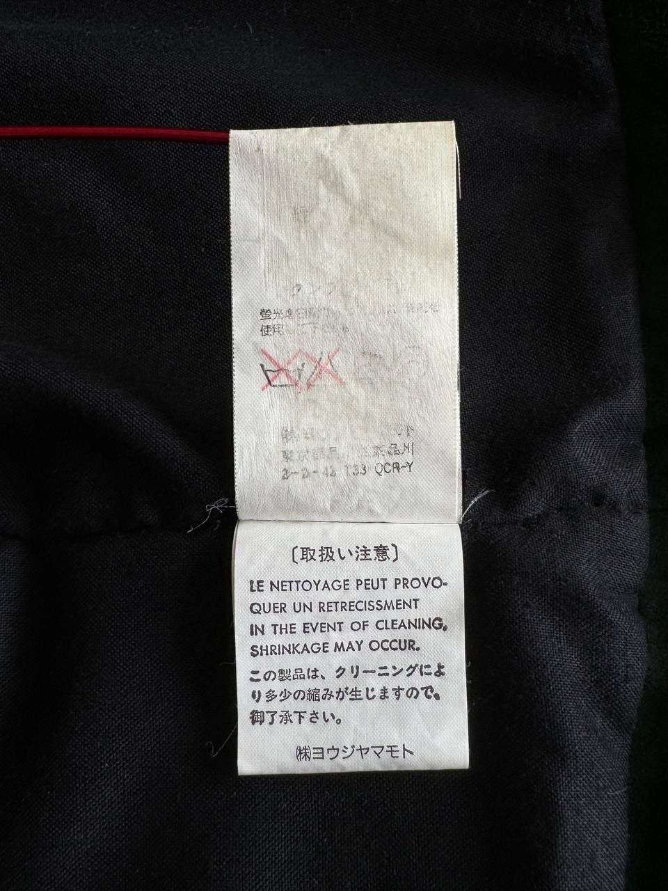 Yohji Yamamoto 🔥🔥 90s Vintage Yohji Yamamoto Suede Vest Size US M / EU 48-50 / 2 - 8 Thumbnail