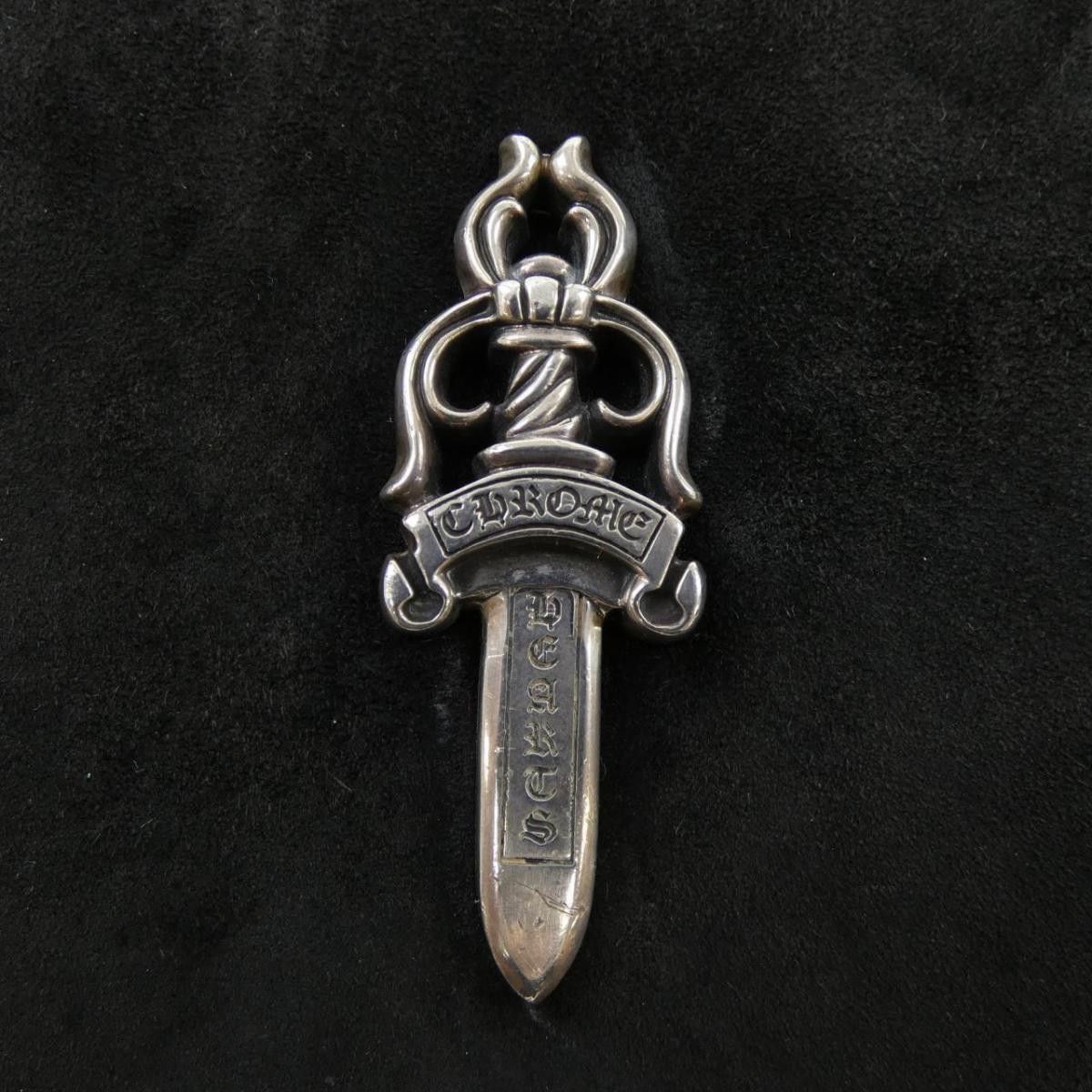 Chrome Hearts Chrome Hearts Large Dagger Backpack Size ONE SIZE - 6 Thumbnail