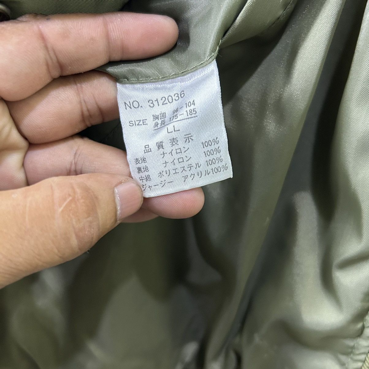 Vintage Vintage Military Style Bomber Jacket Army Green Size US XL / EU 56 / 4 - 12 Thumbnail