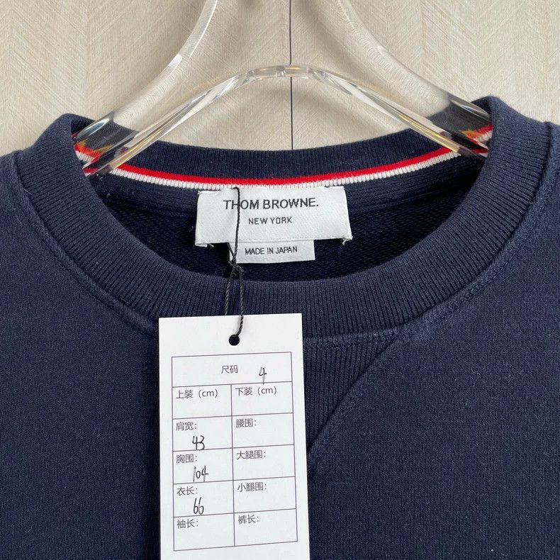 Thom Browne Thom Browne Classic four-striped sweatshirt 2503-Nextarrow Size US XL / EU 56 / 4 - 3 Thumbnail