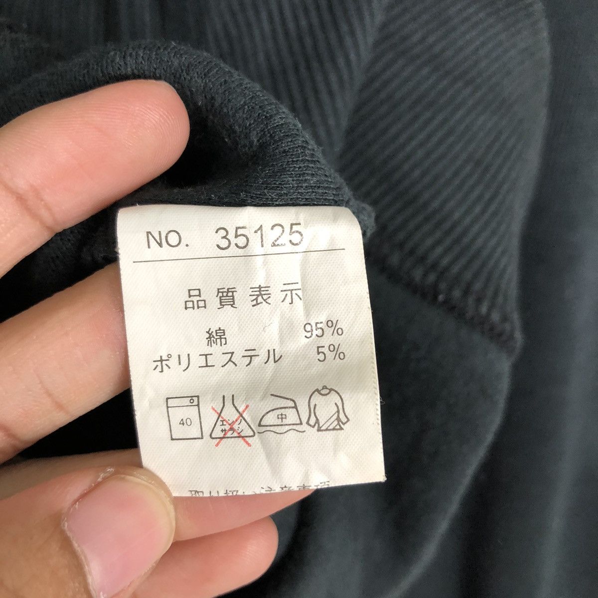Japanese Brand 🔥Vtg Michiko London Jeans Sweatshirt Big Logo Spell Out Size US M / EU 48-50 / 2 - 13 Thumbnail