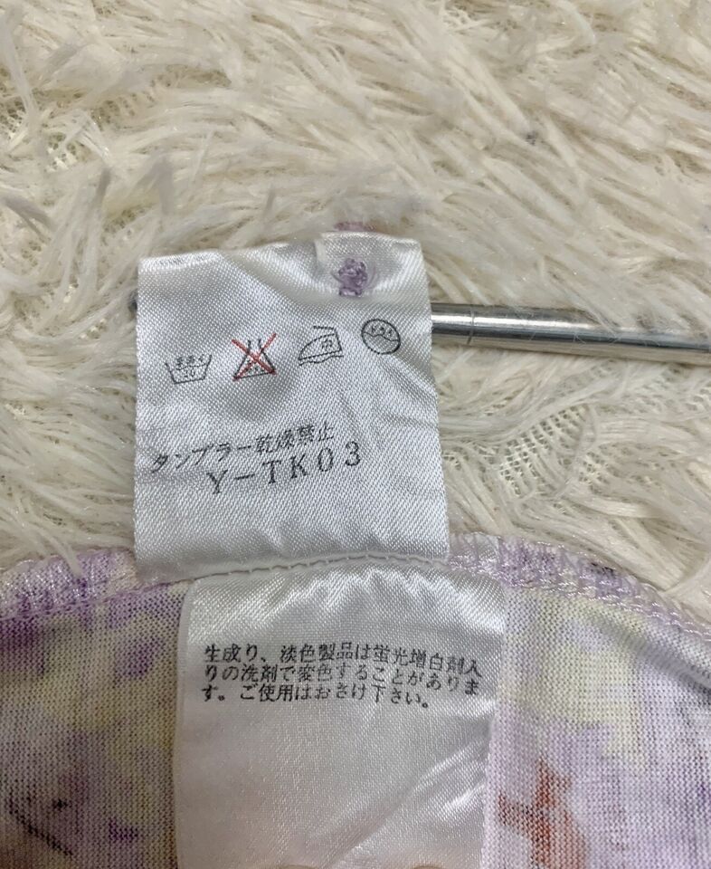 RESIZE Vintage Christian Dior Sports Jacket