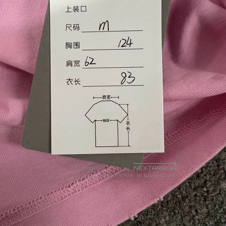 Balenciaga Balenciaga Moon Bear Long Sleeve Shirt. Size US M / EU 48-50 / 2 - 9 Thumbnail