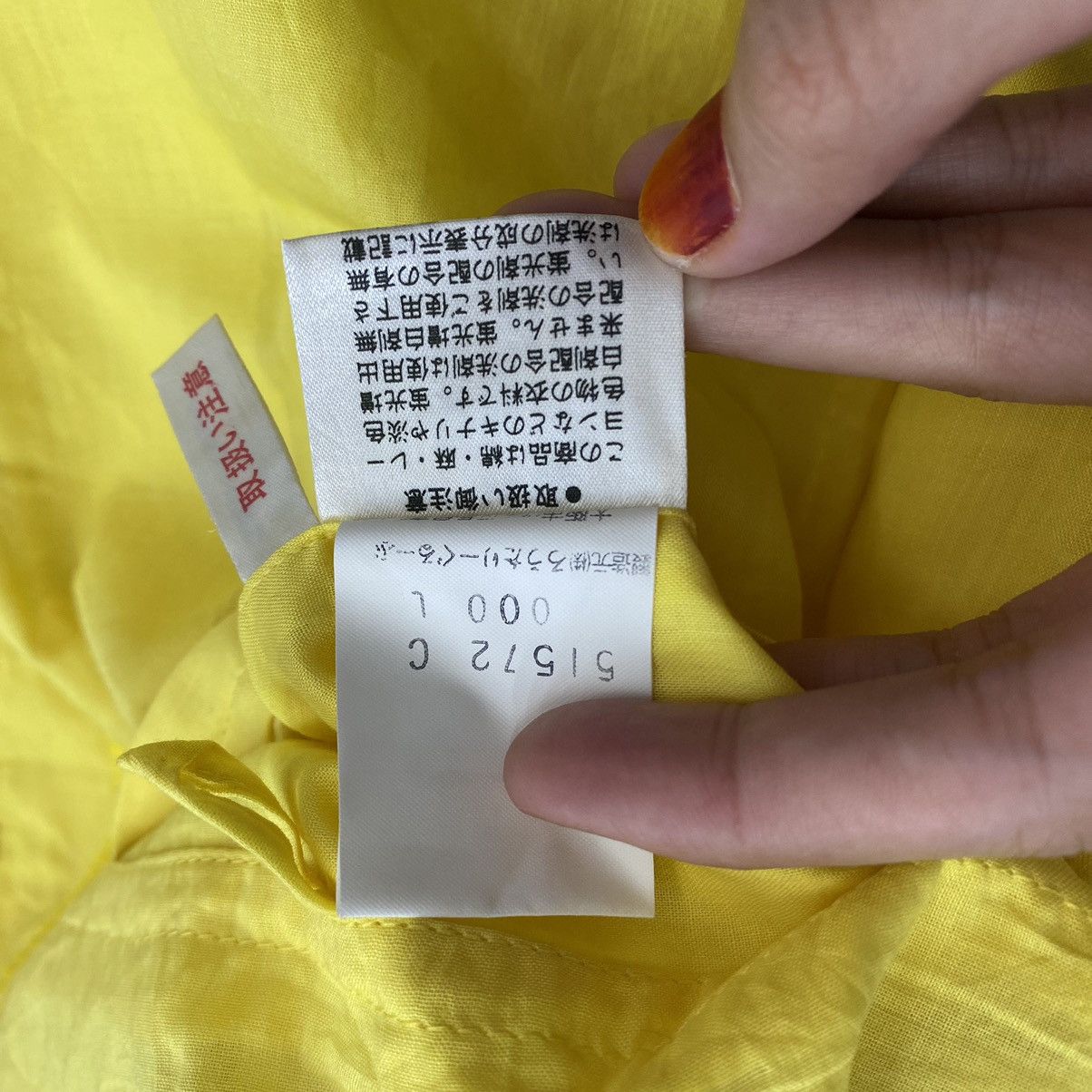 Japanese Brand N.W.T PRIOALEGRE Japanese Brand Embroidered Design Yellow Size US L / EU 52-54 / 3 - 5 Thumbnail