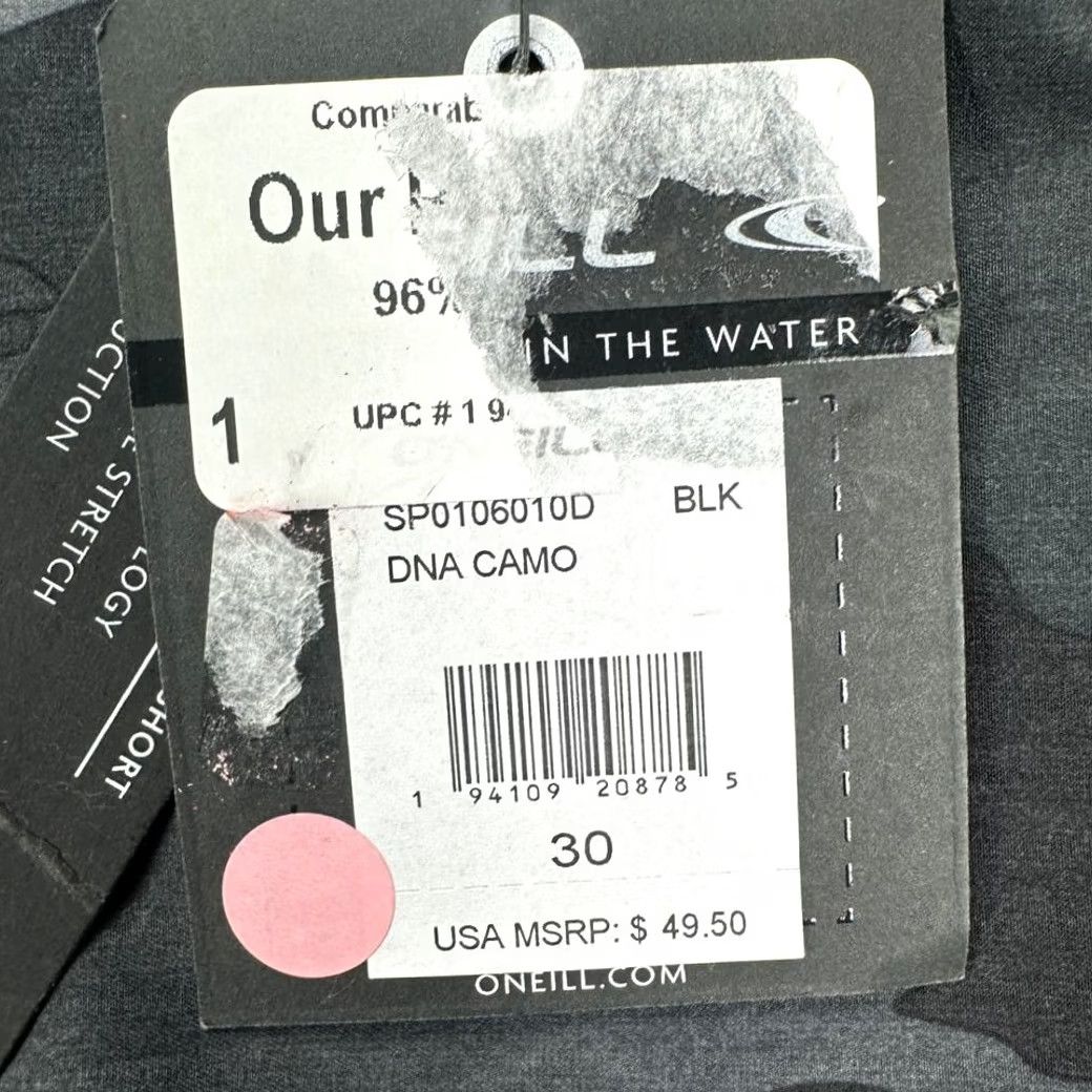O'Neill O'Neill Hyper Freak Swim Trunks Mens 30 Grey Camouflage Board Shorts Pockets Size US 29 - 2 Thumbnail